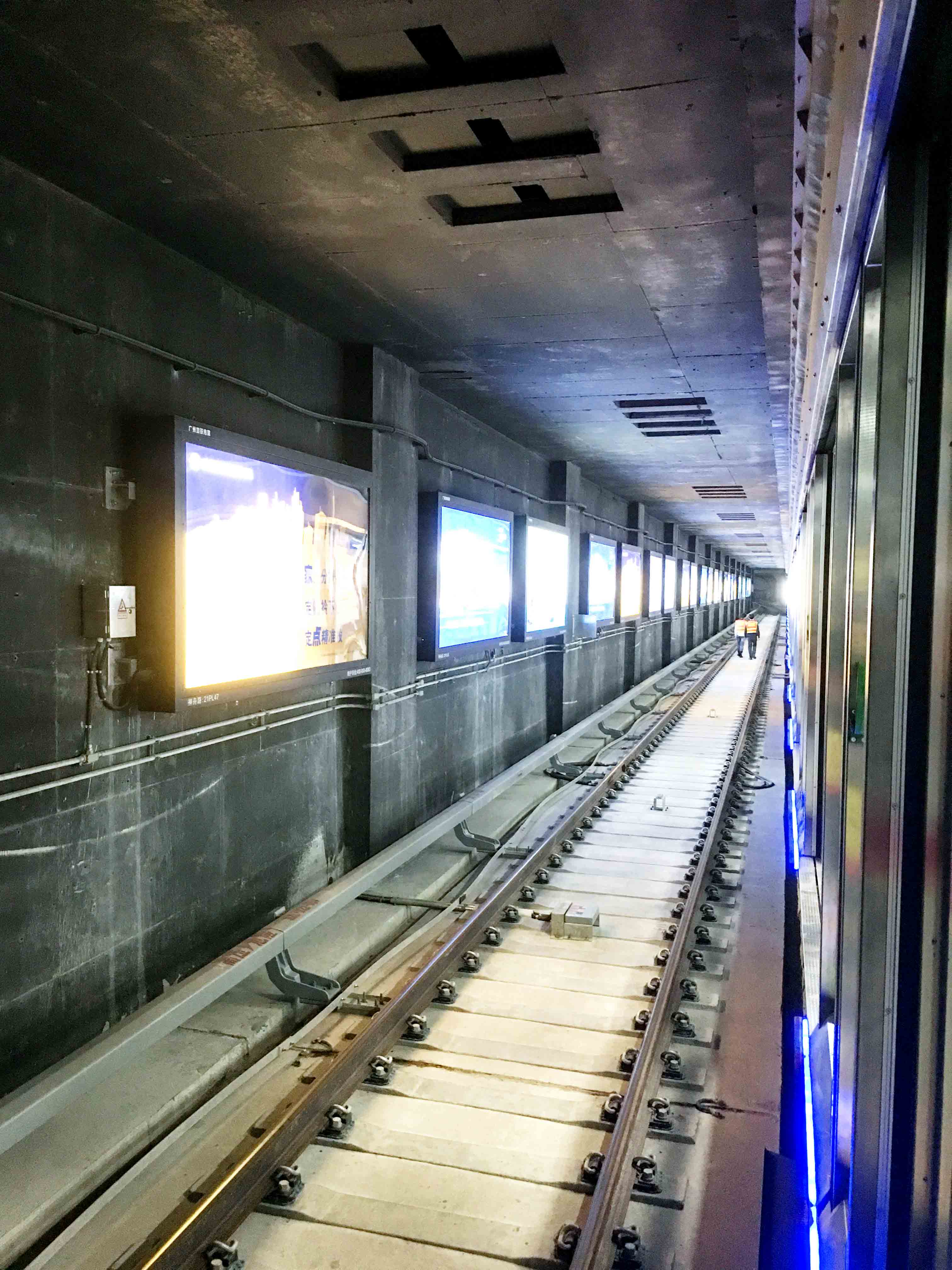 广州地铁21号线 广州地铁21号线