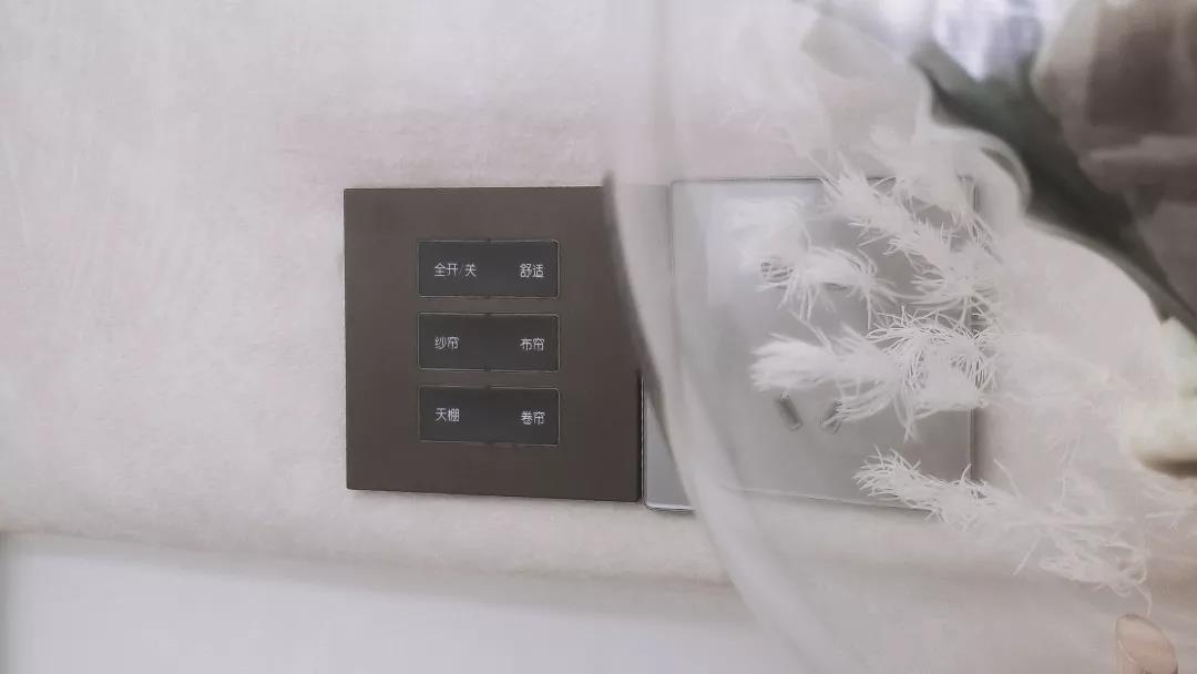 别墅智能化 别墅智能化