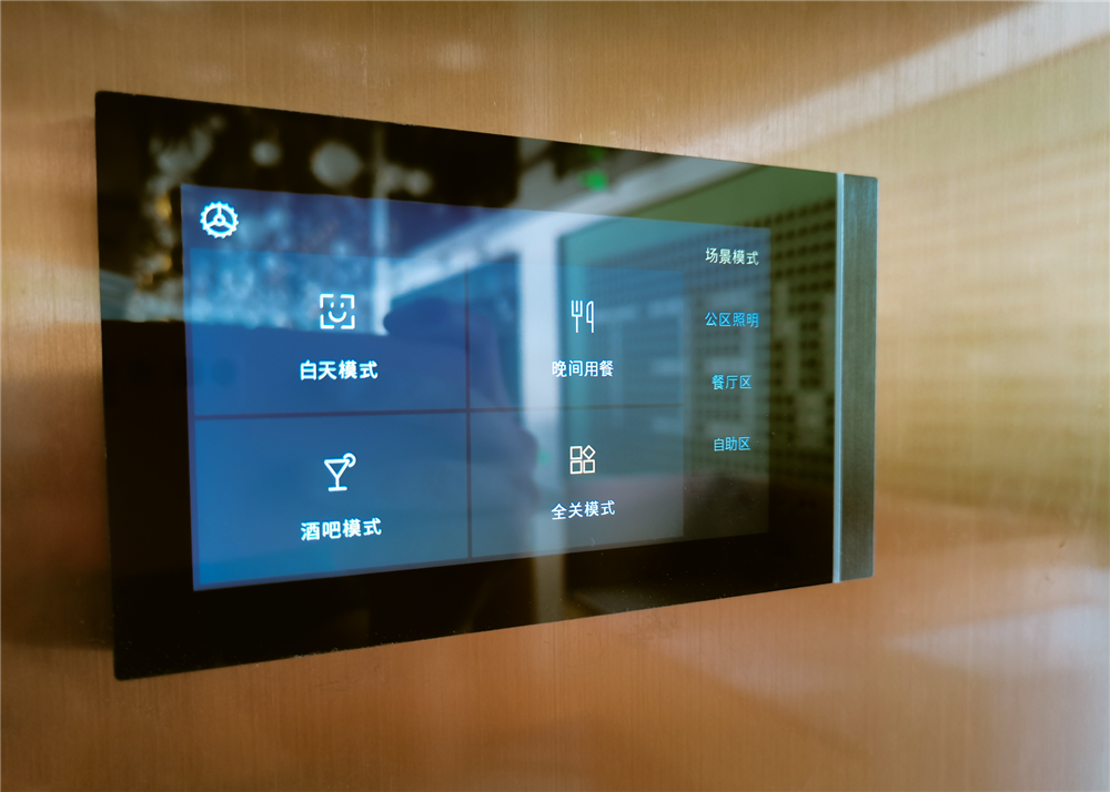 视声KNX智能触摸面板V50 视声KNX智能触摸面板V50