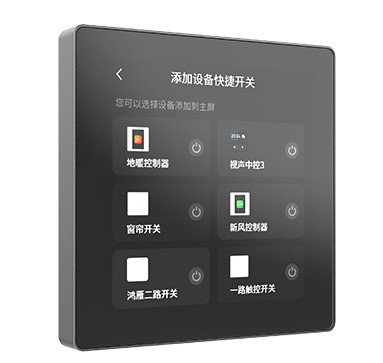 中文人妻AV久久人妻水