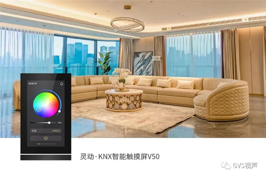 智能照明,艺术空间的氛围感滤镜 智能照明,艺术空间的氛围感滤镜