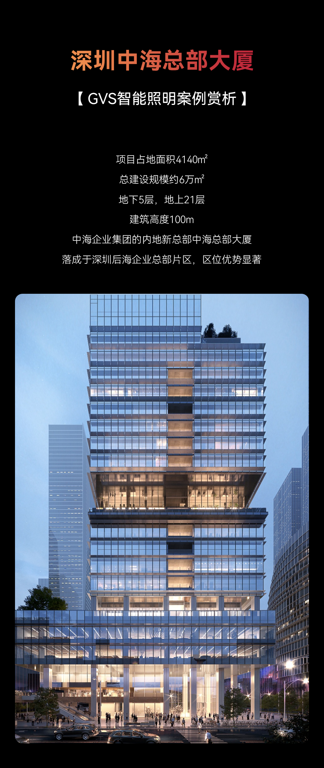 中文人妻AV久久人妻水