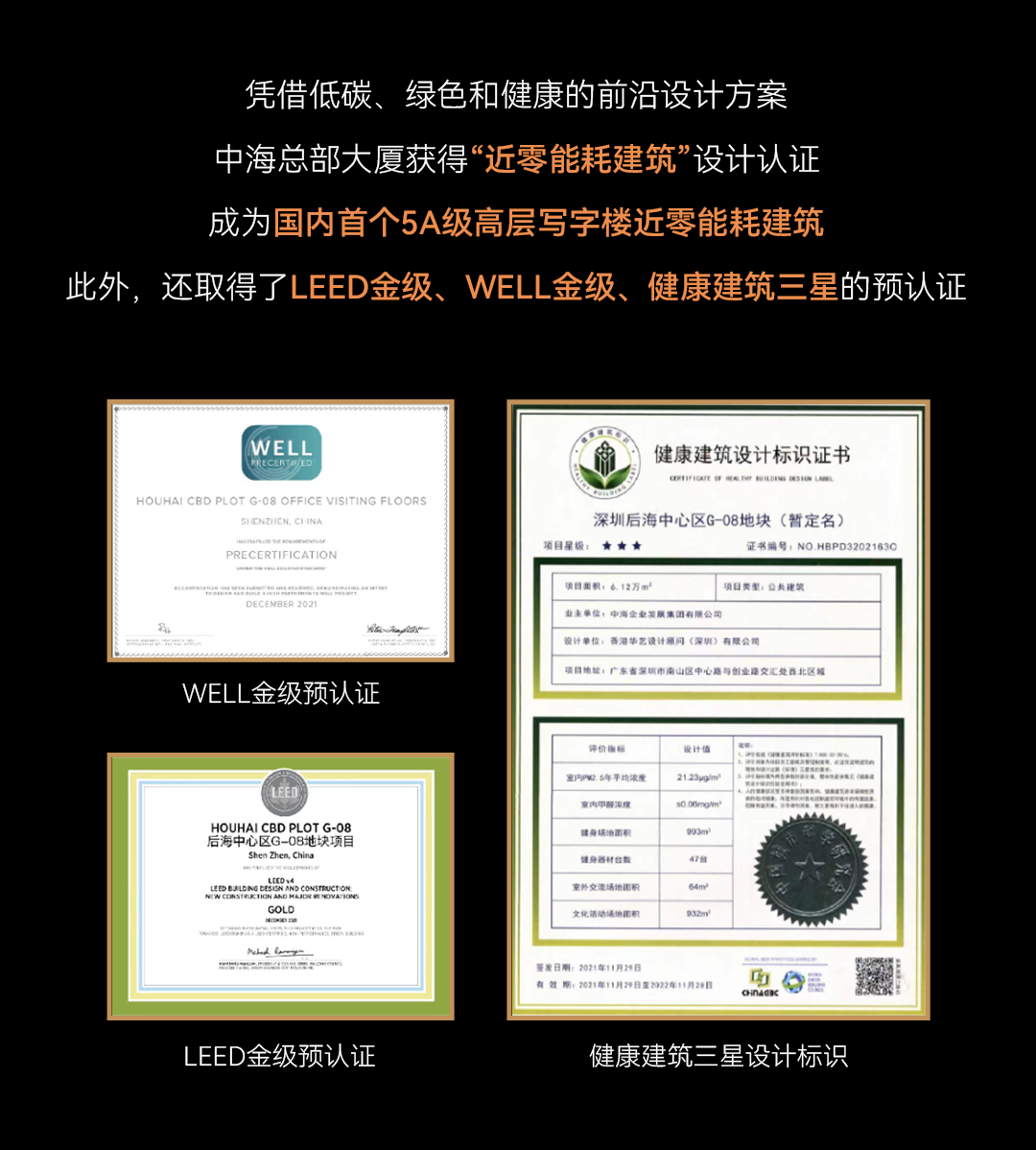 中文人妻AV久久人妻水