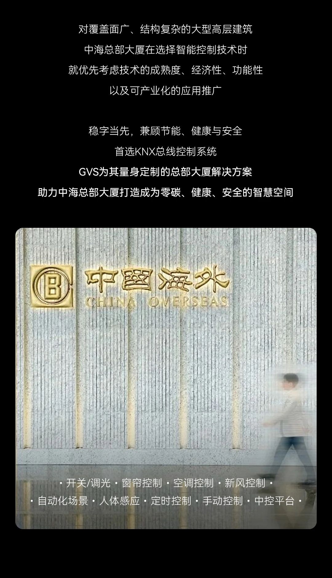 中文人妻AV久久人妻水