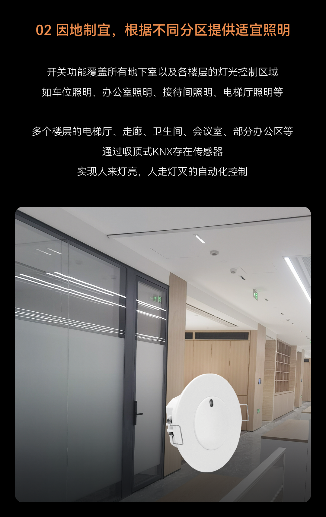 中文人妻AV久久人妻水