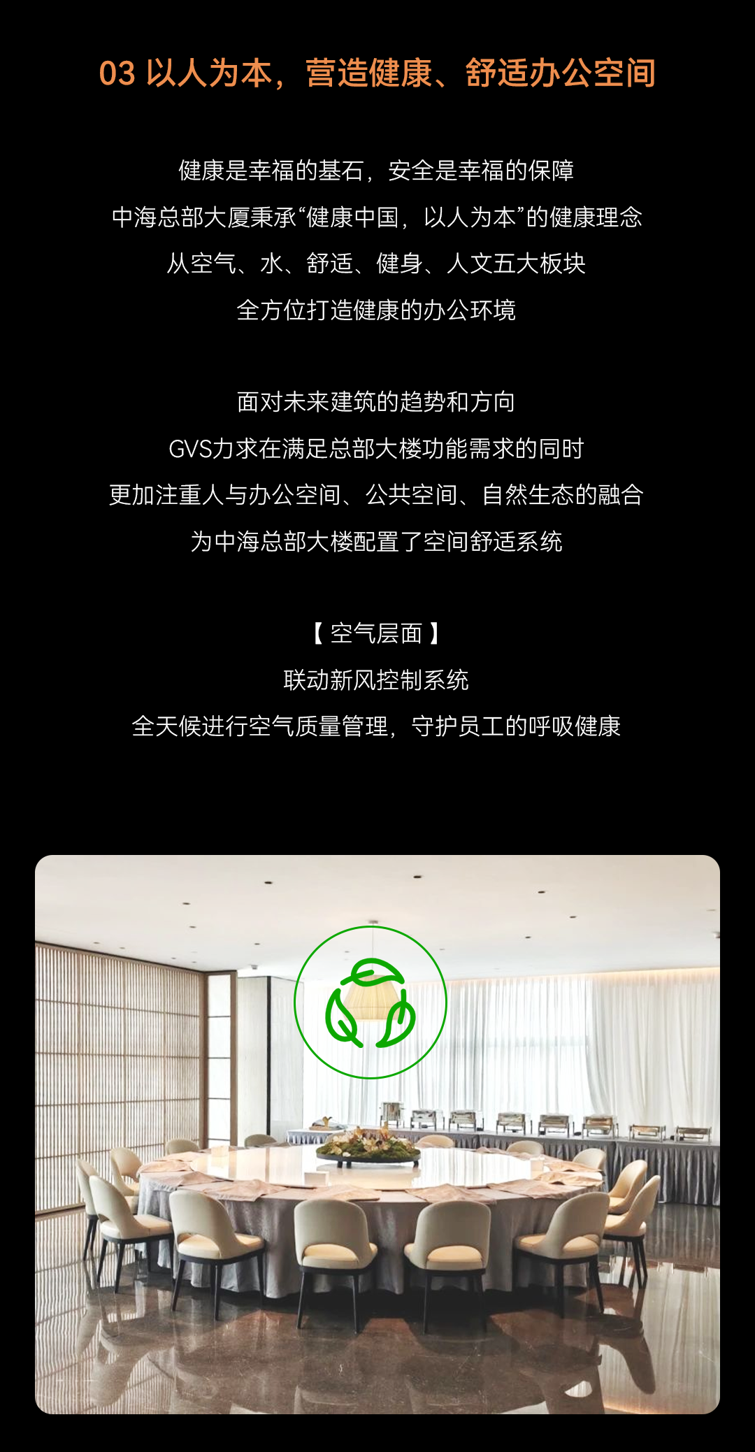 中文人妻AV久久人妻水