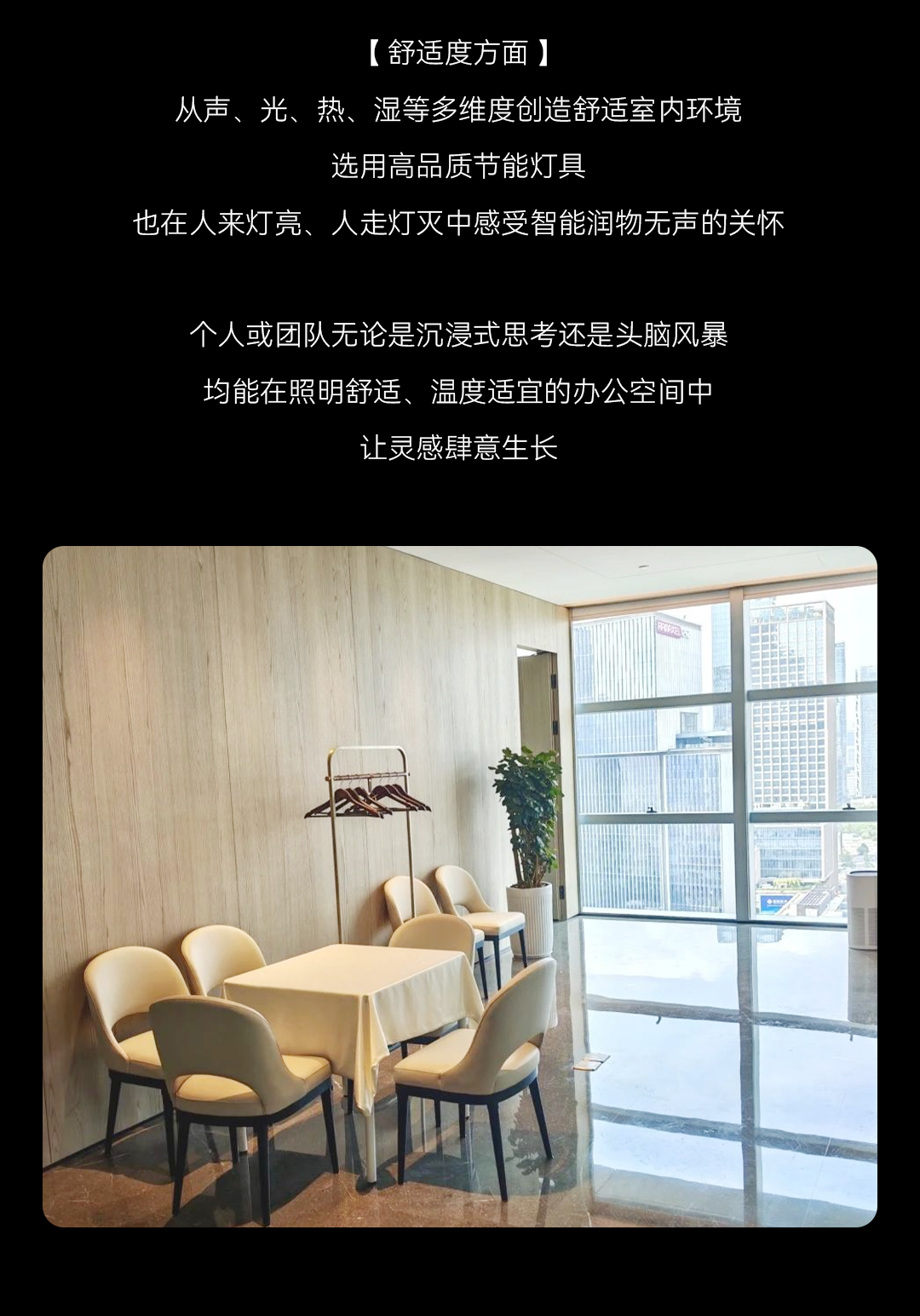 中文人妻AV久久人妻水