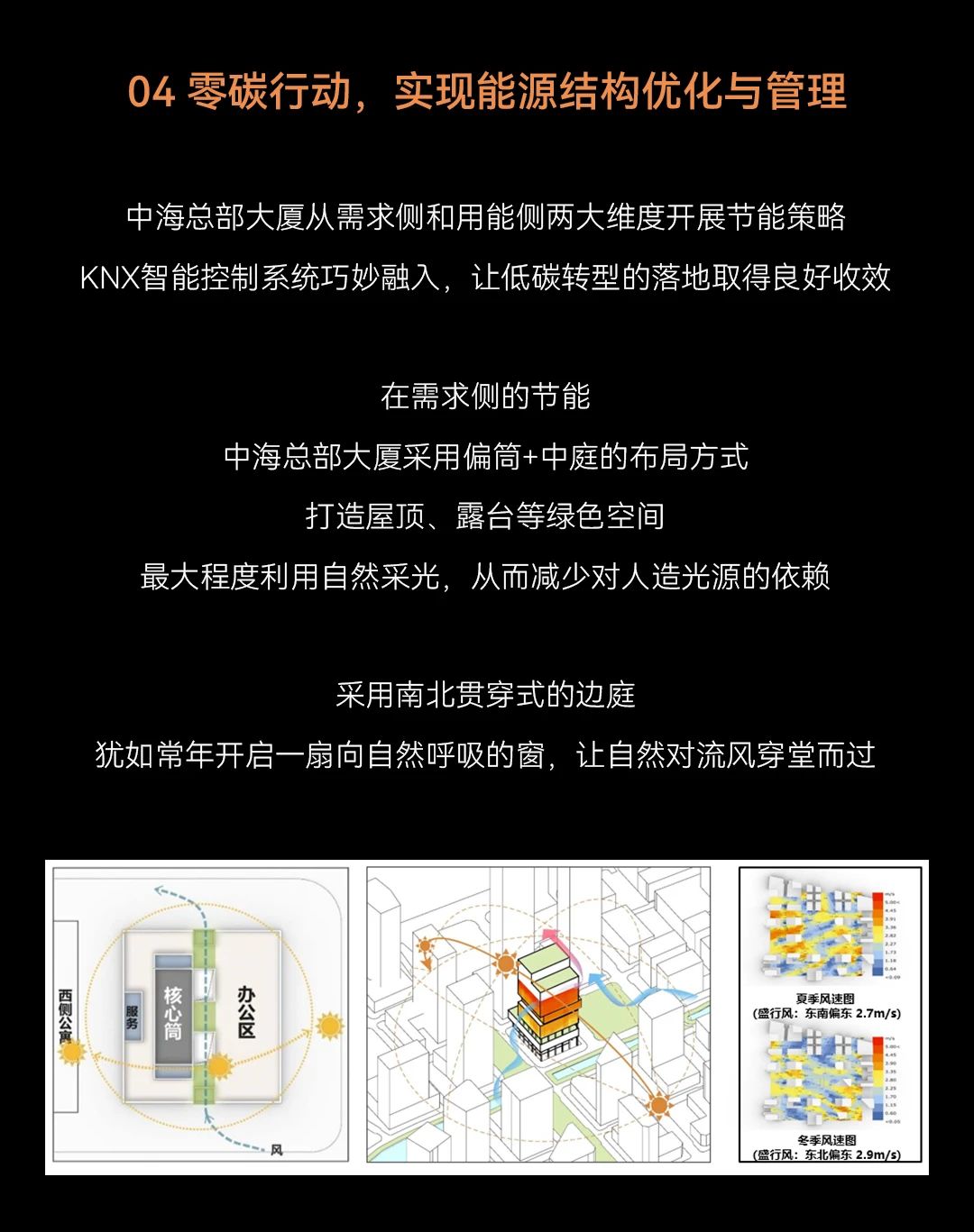 中文人妻AV久久人妻水