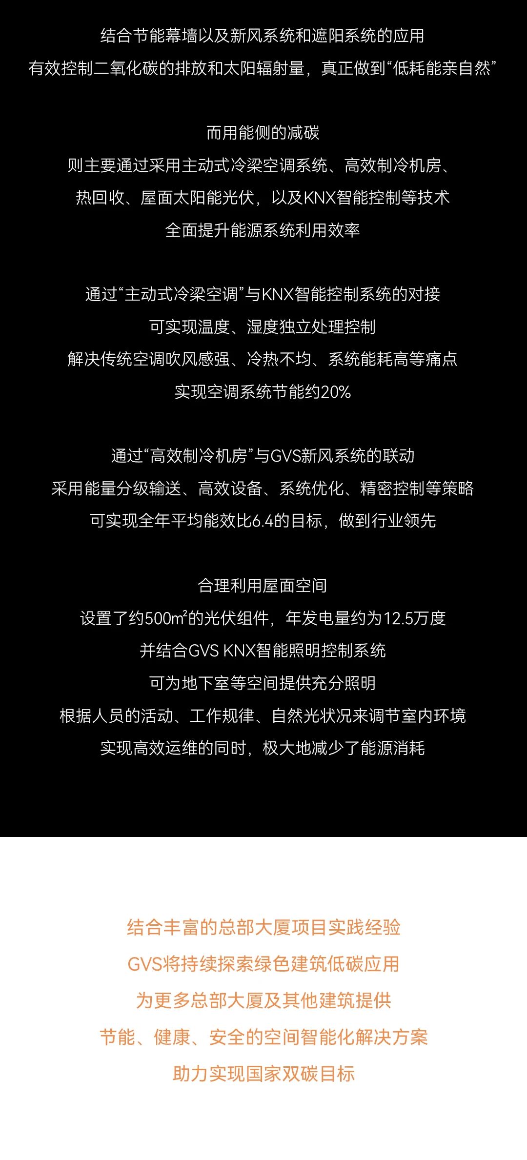 中文人妻AV久久人妻水