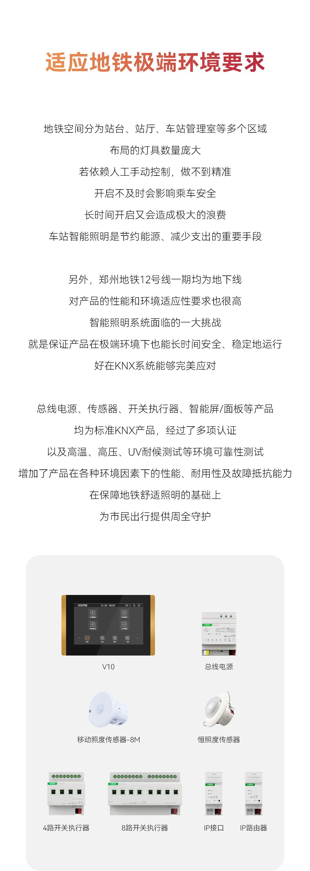 中文人妻AV久久人妻水
