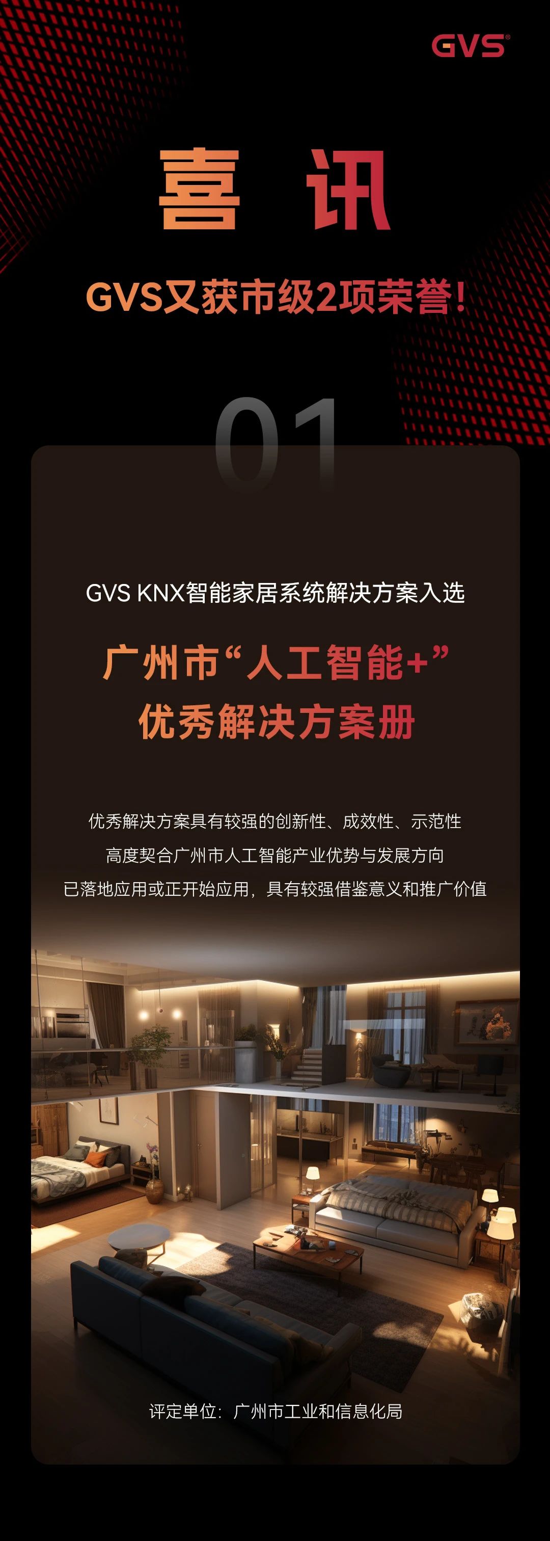 中文人妻AV久久人妻水