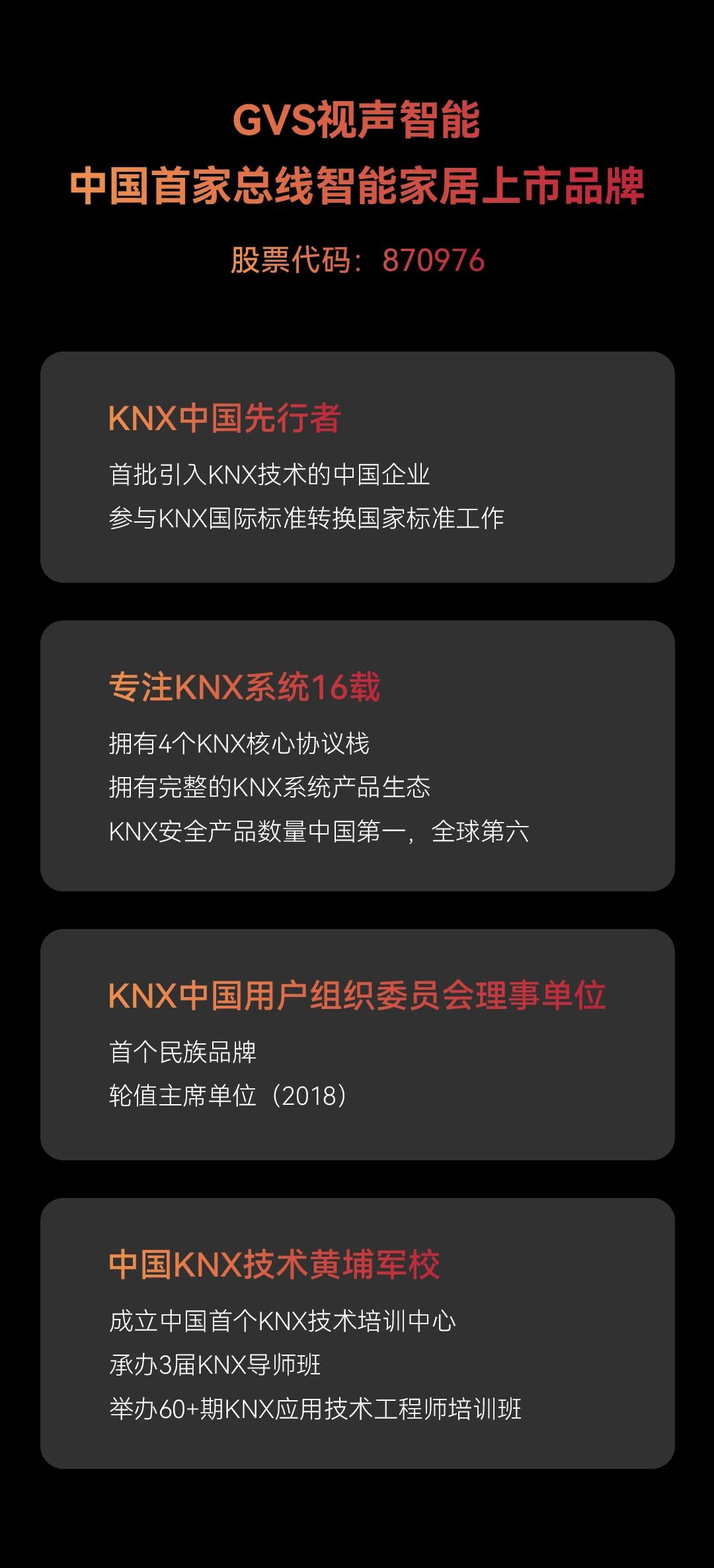 中文人妻AV久久人妻水