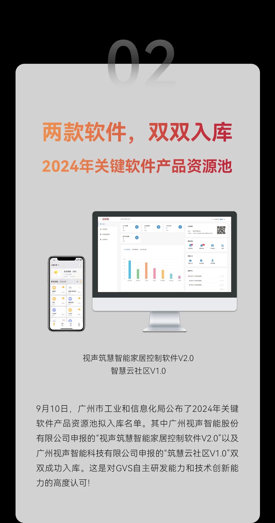 中文人妻AV久久人妻水