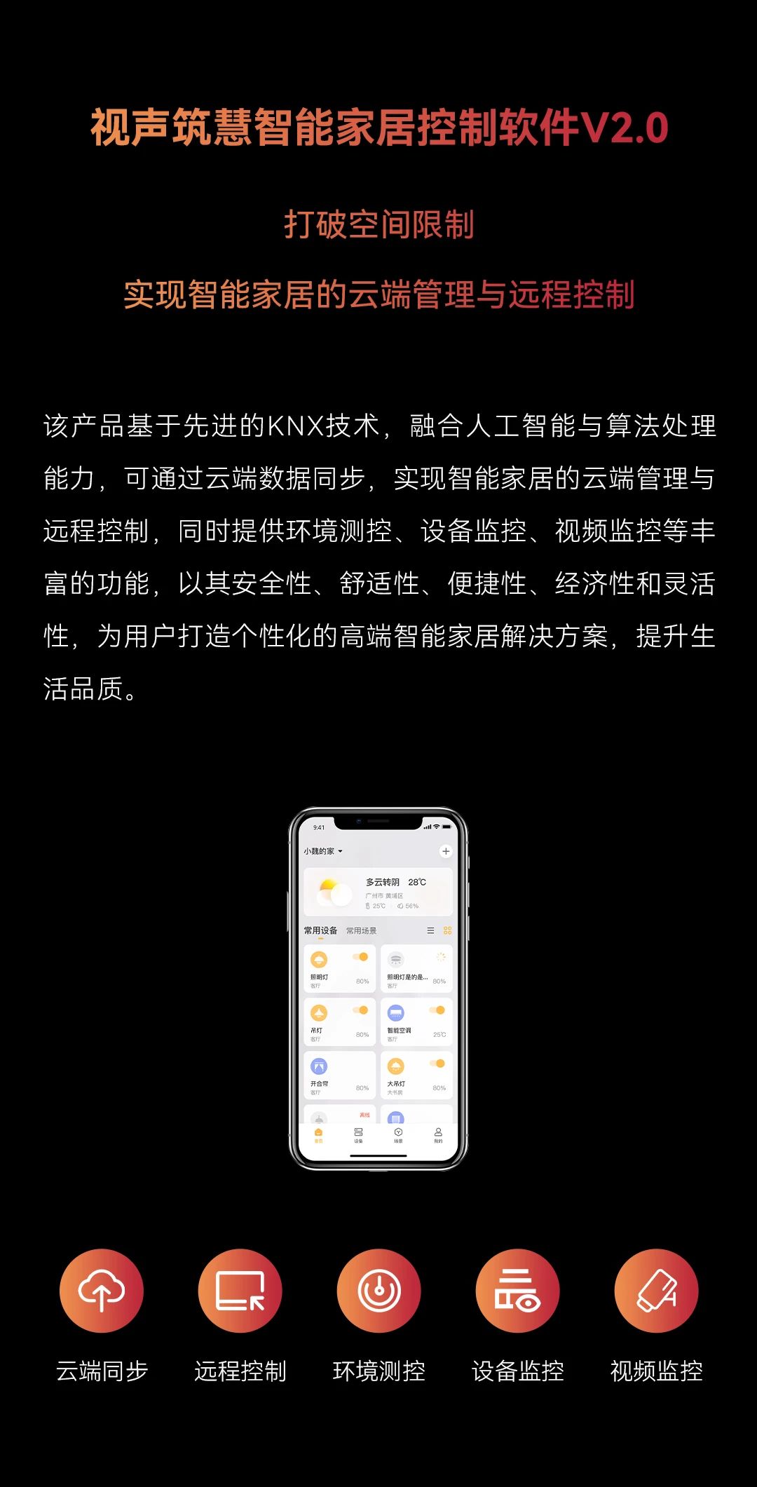 中文人妻AV久久人妻水