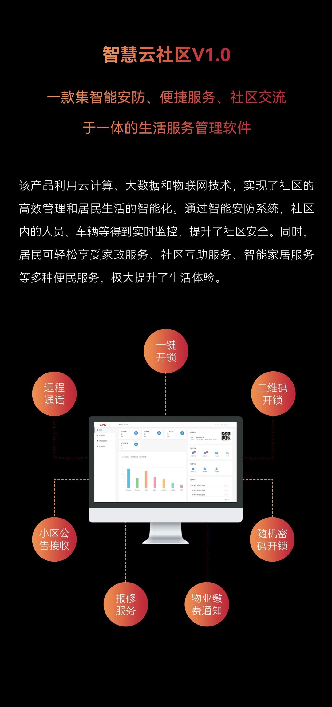中文人妻AV久久人妻水
