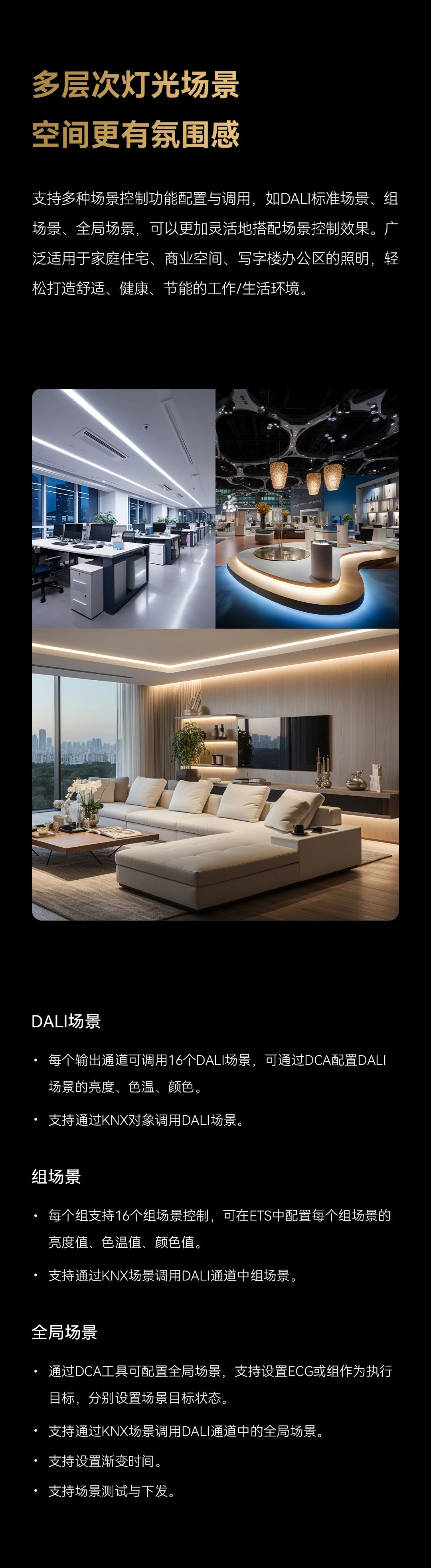 中文人妻AV久久人妻水