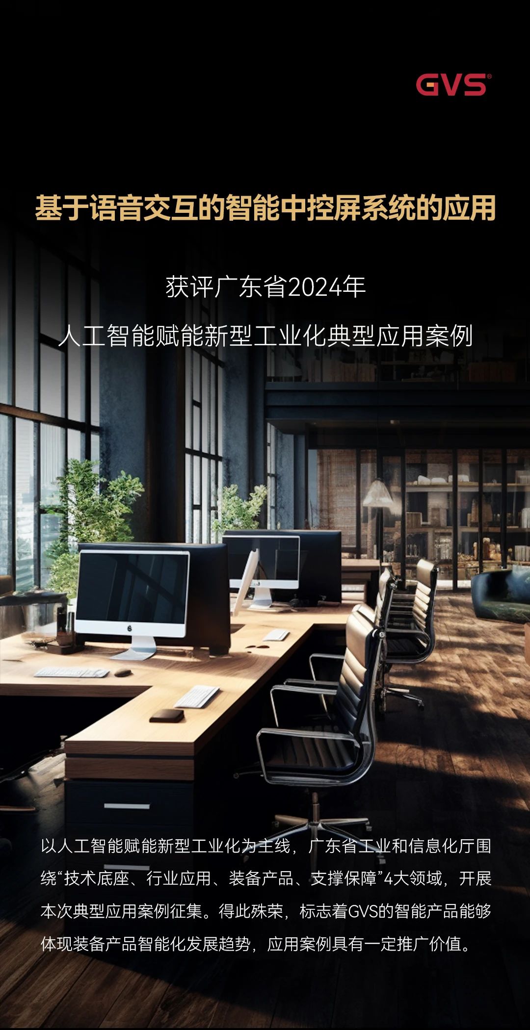 中文人妻AV久久人妻水