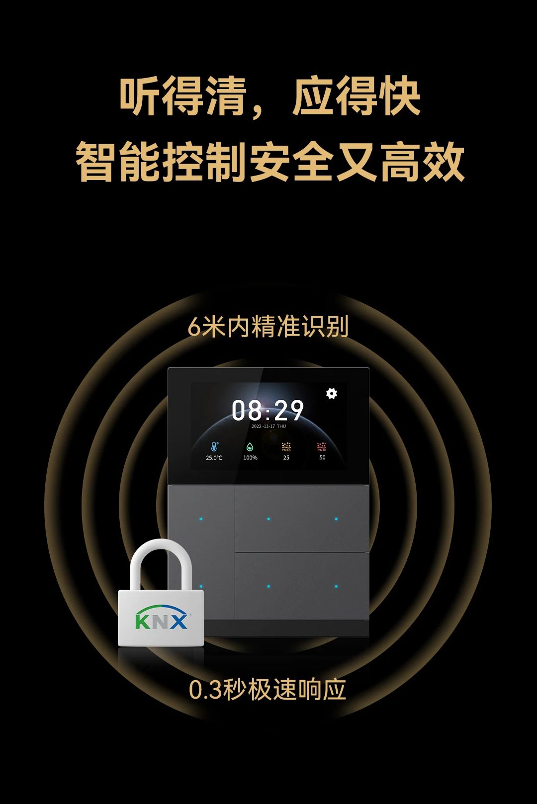 中文人妻AV久久人妻水