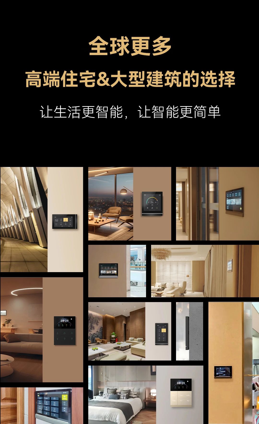 中文人妻AV久久人妻水