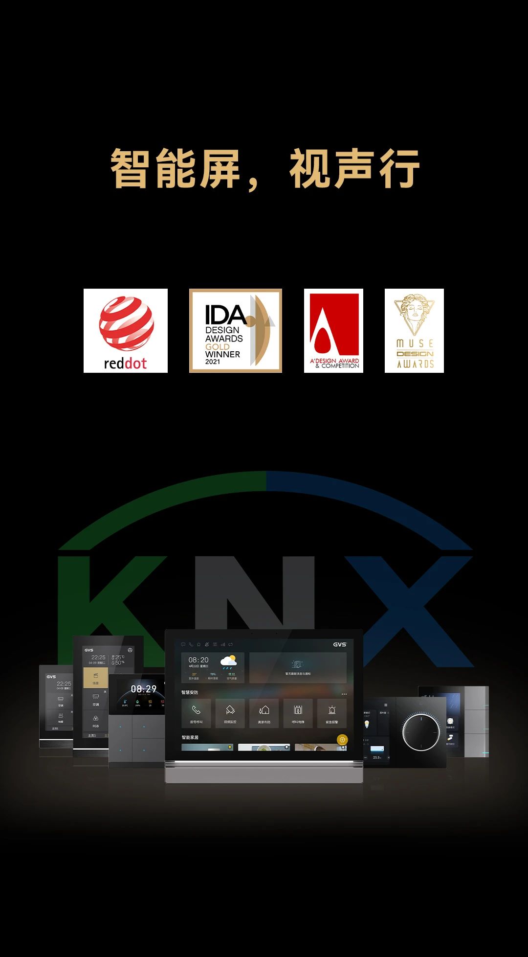 中文人妻AV久久人妻水