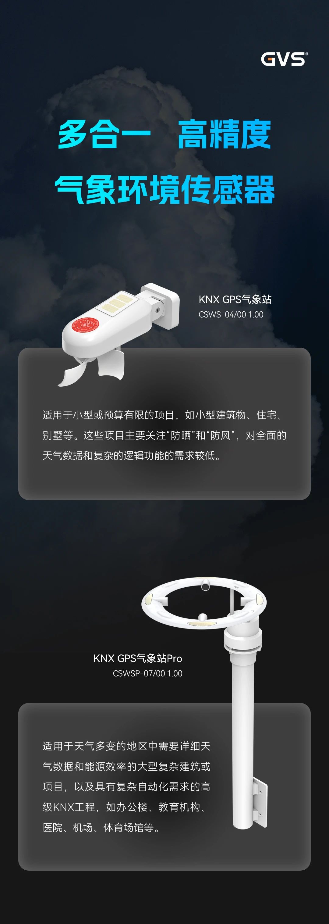 中文人妻AV久久人妻水