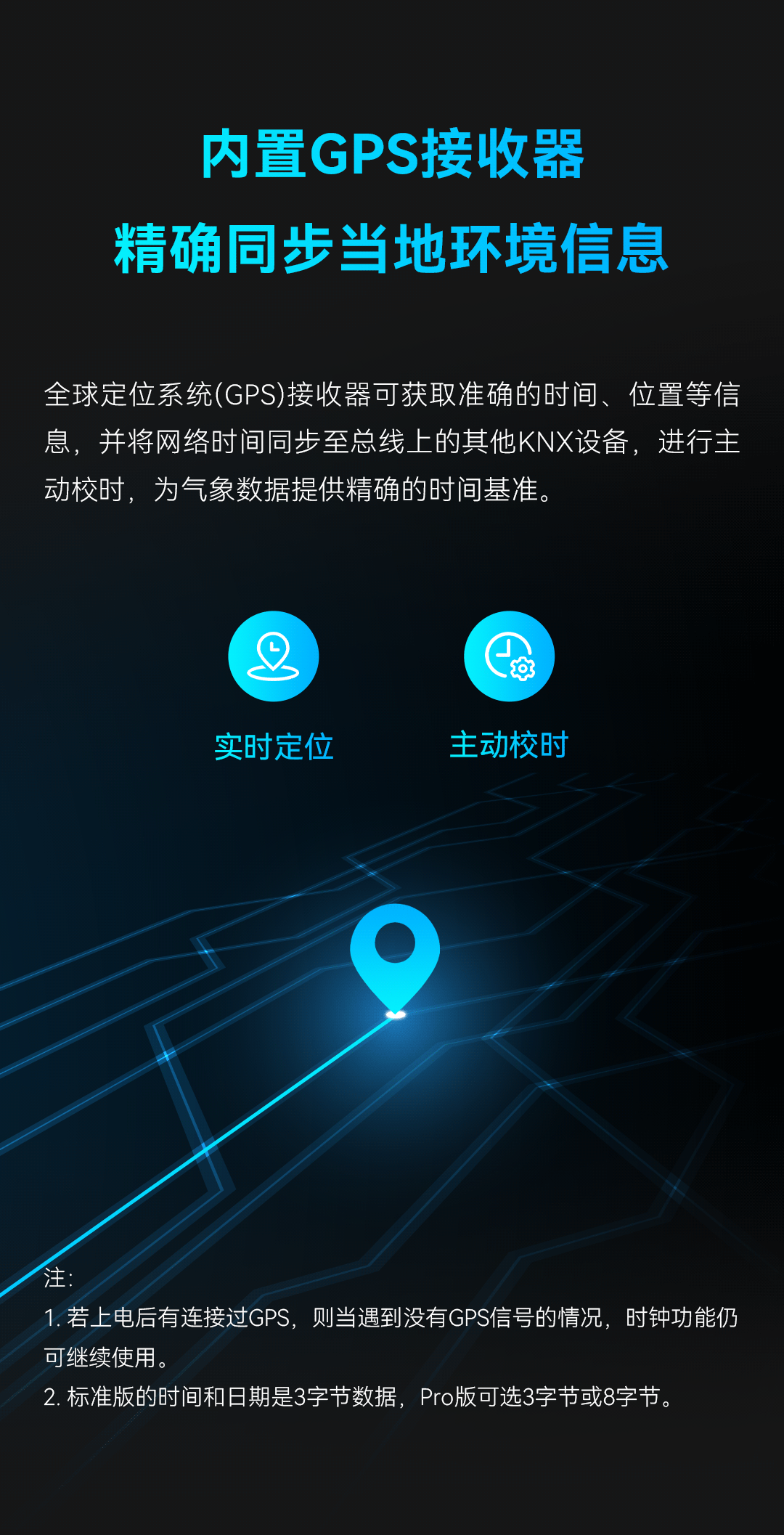 中文人妻AV久久人妻水