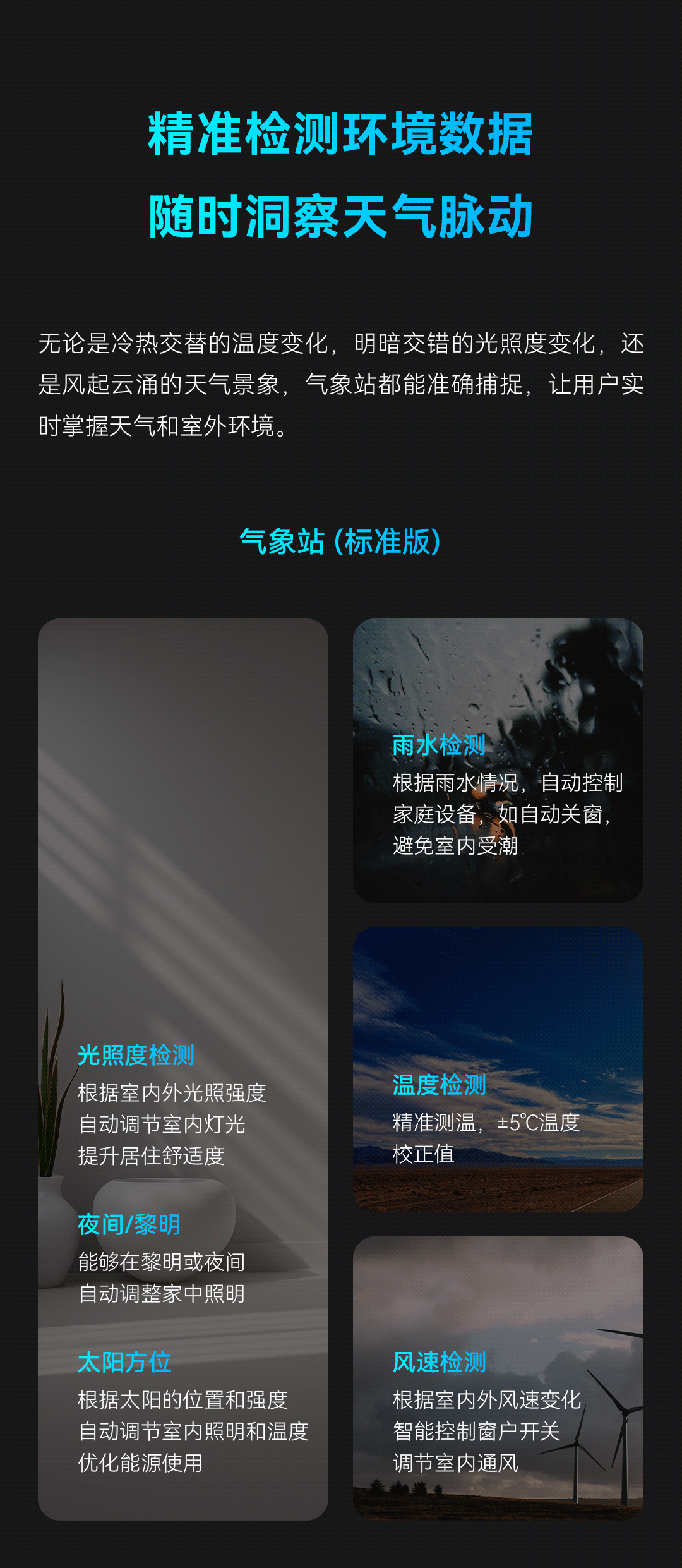 中文人妻AV久久人妻水