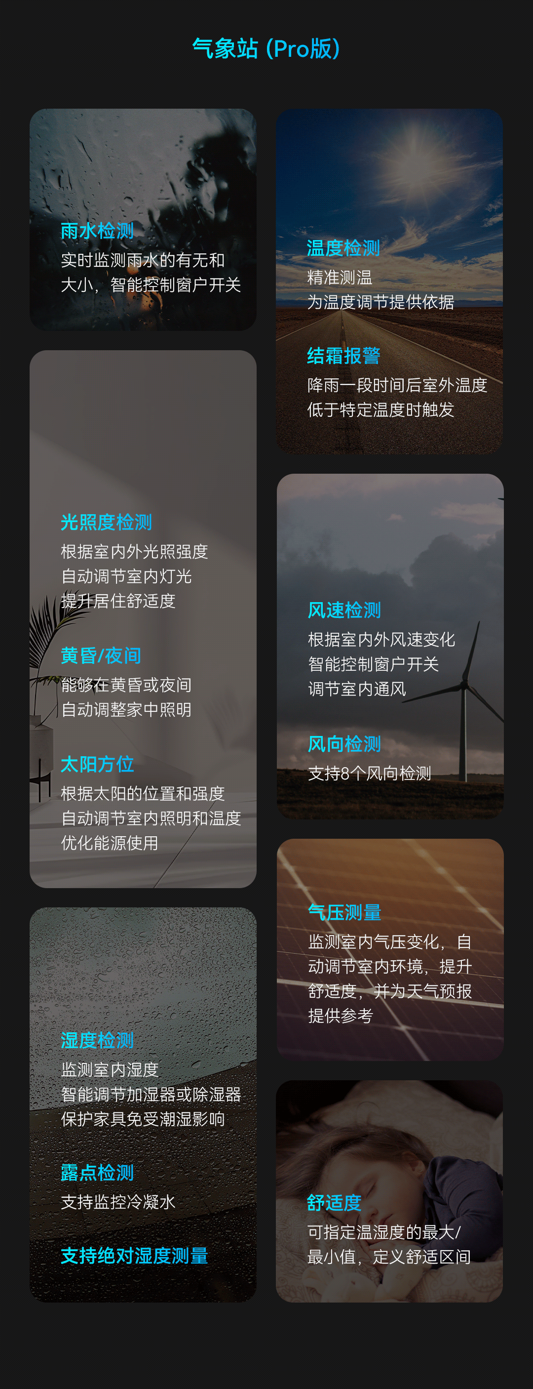 中文人妻AV久久人妻水