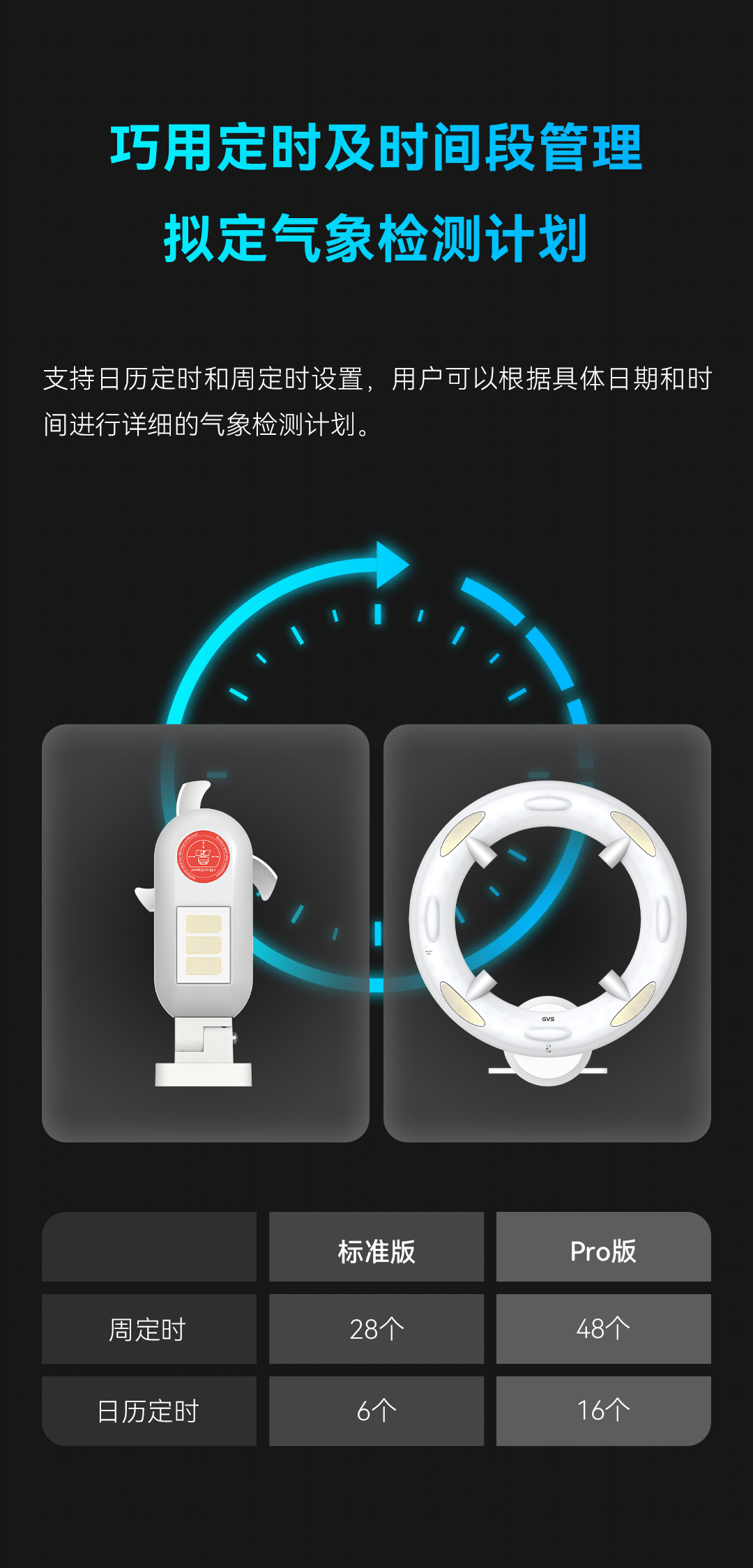 中文人妻AV久久人妻水