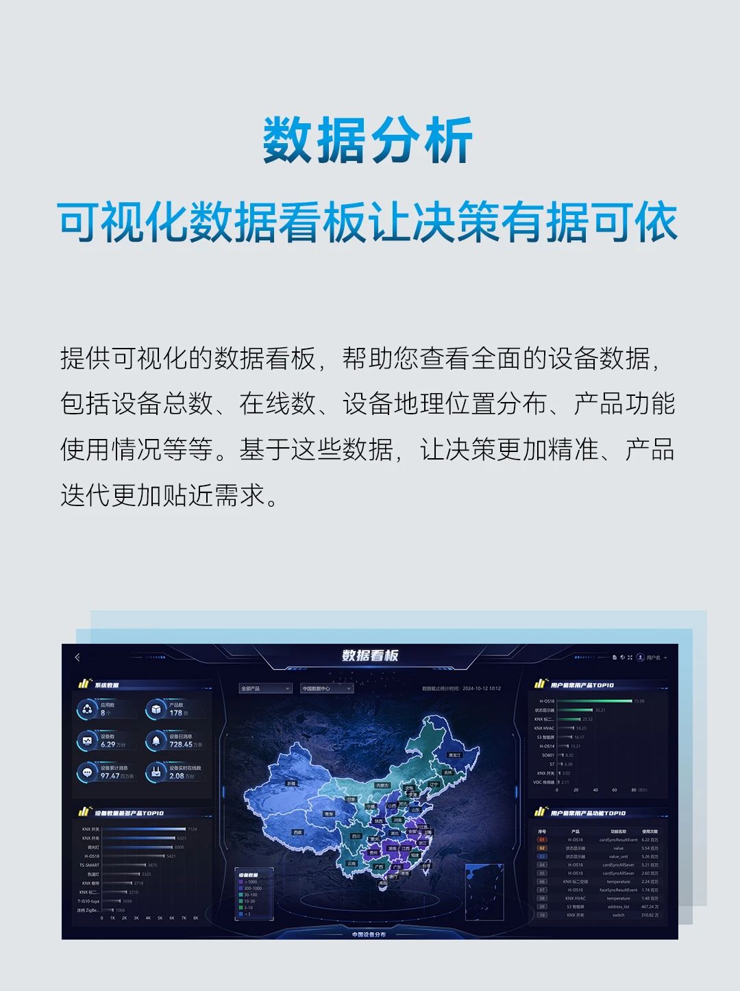 中文人妻AV久久人妻水