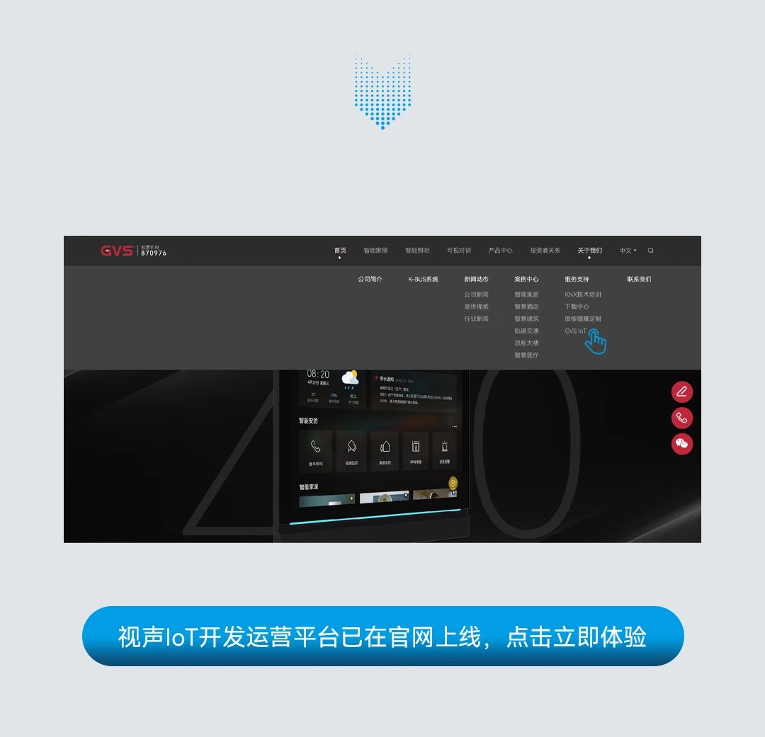 中文人妻AV久久人妻水