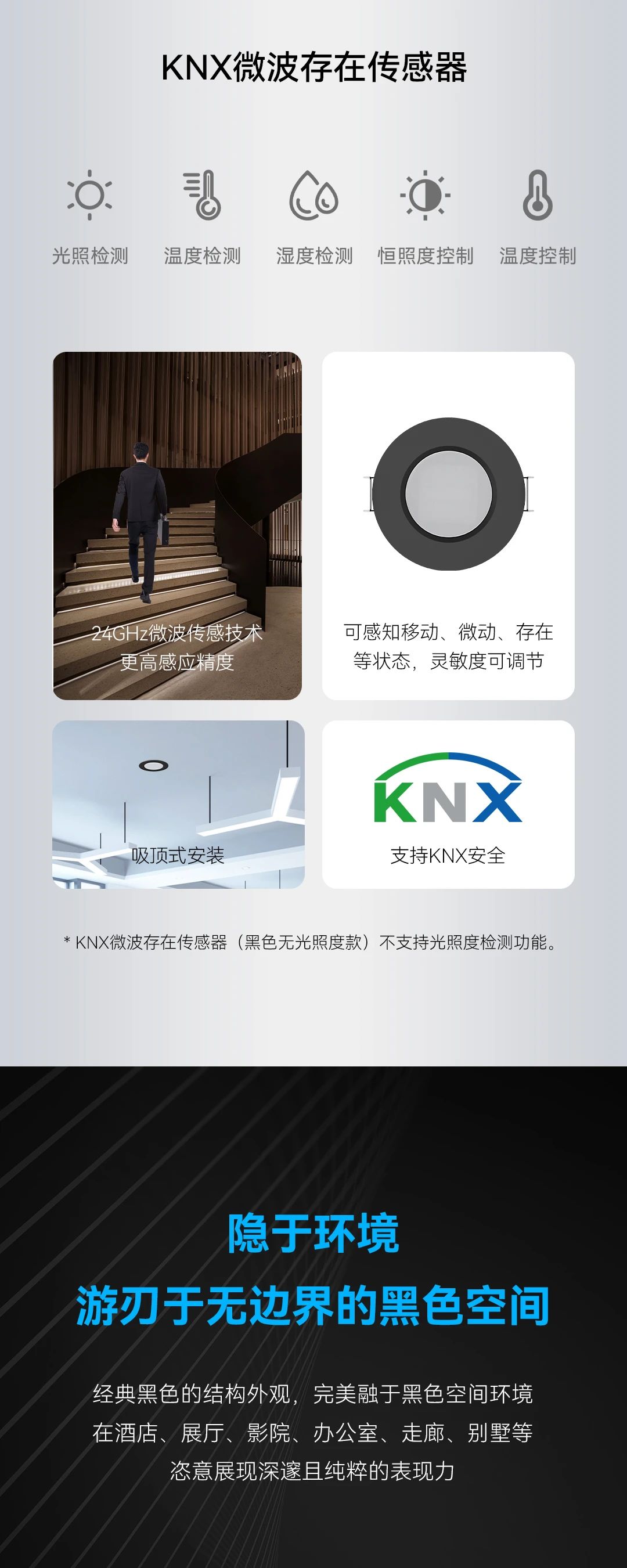 中文人妻AV久久人妻水