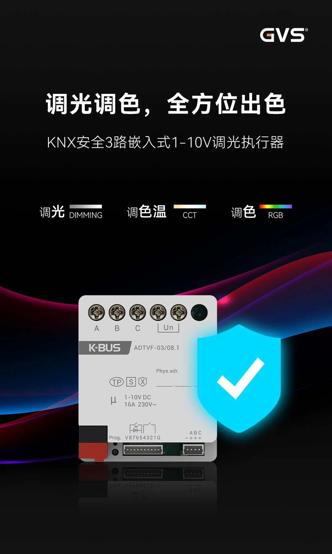 中文人妻AV久久人妻水