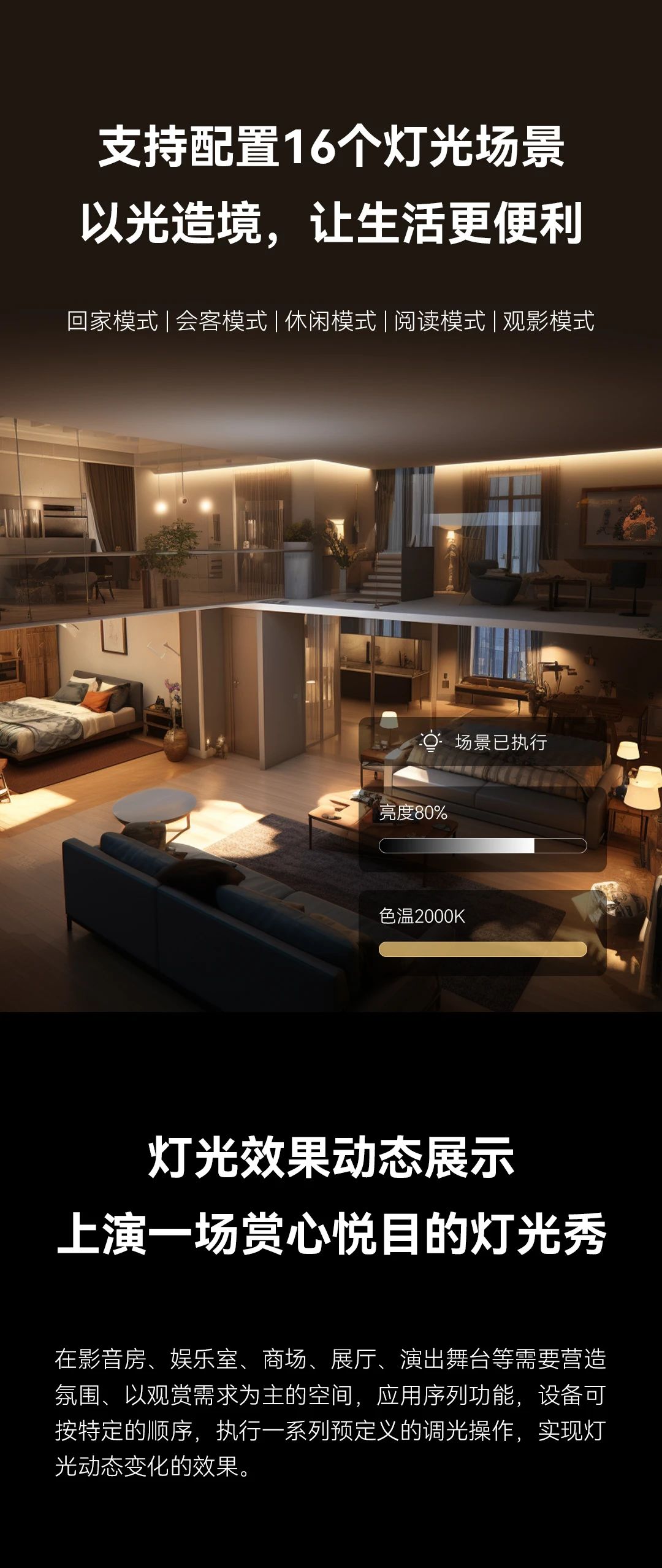 中文人妻AV久久人妻水