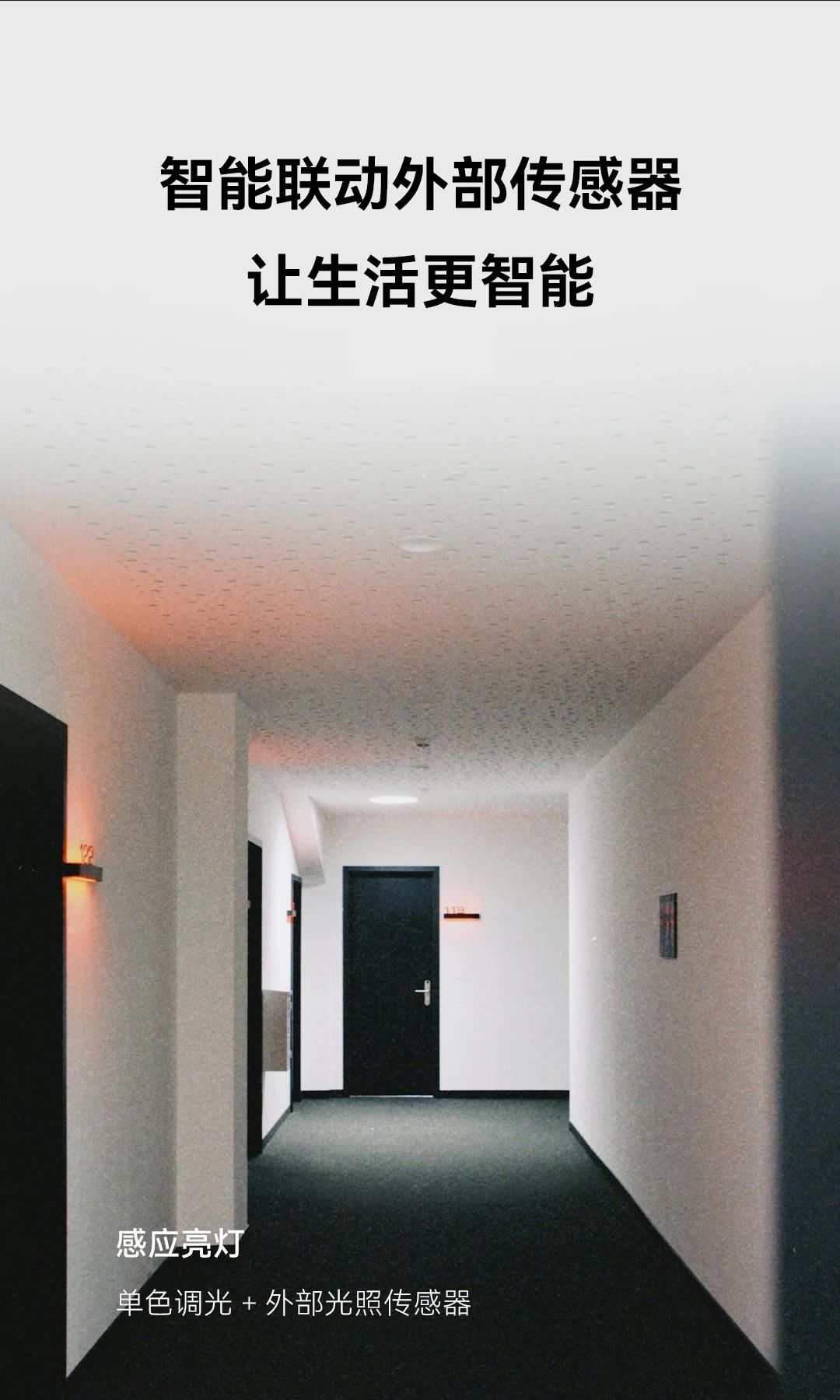 中文人妻AV久久人妻水