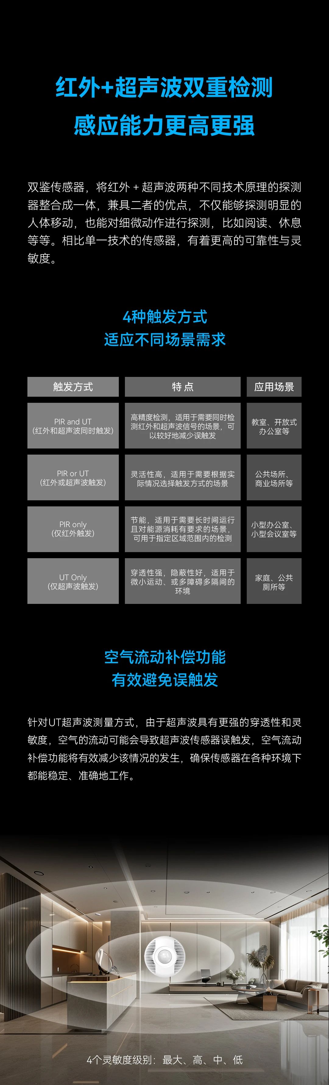 中文人妻AV久久人妻水