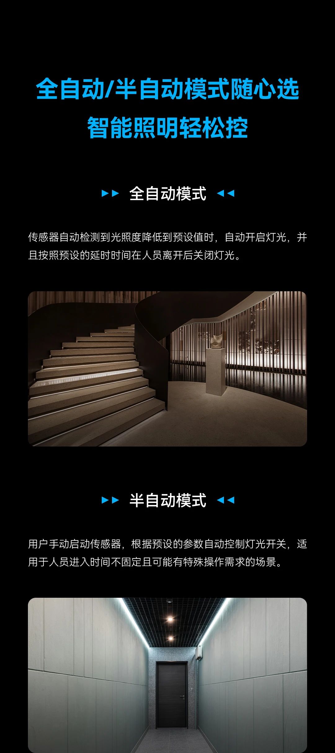 中文人妻AV久久人妻水