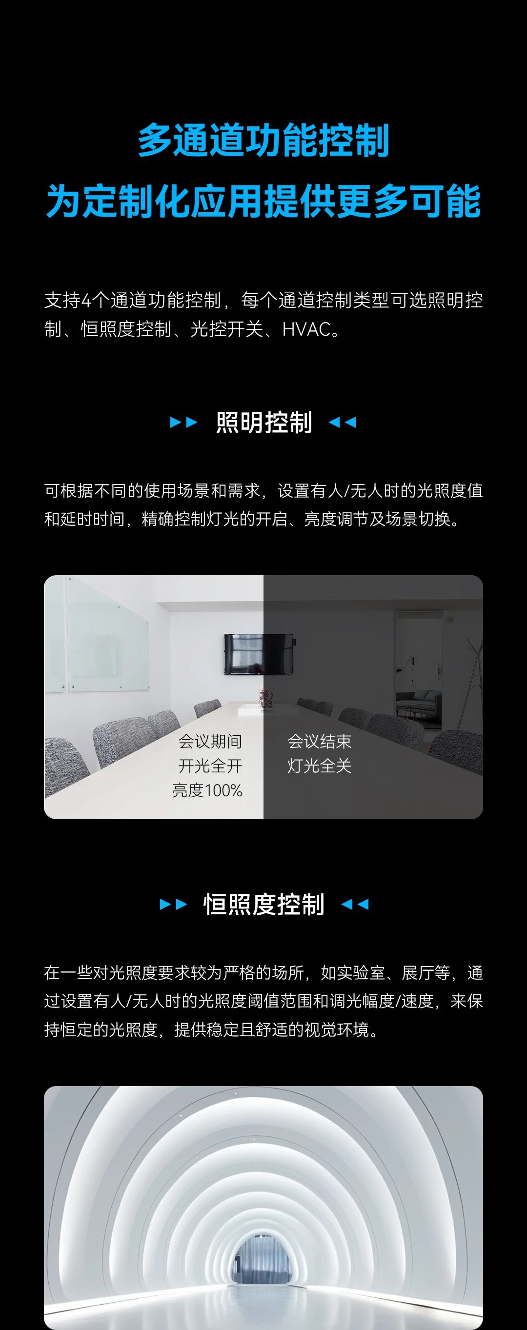 中文人妻AV久久人妻水