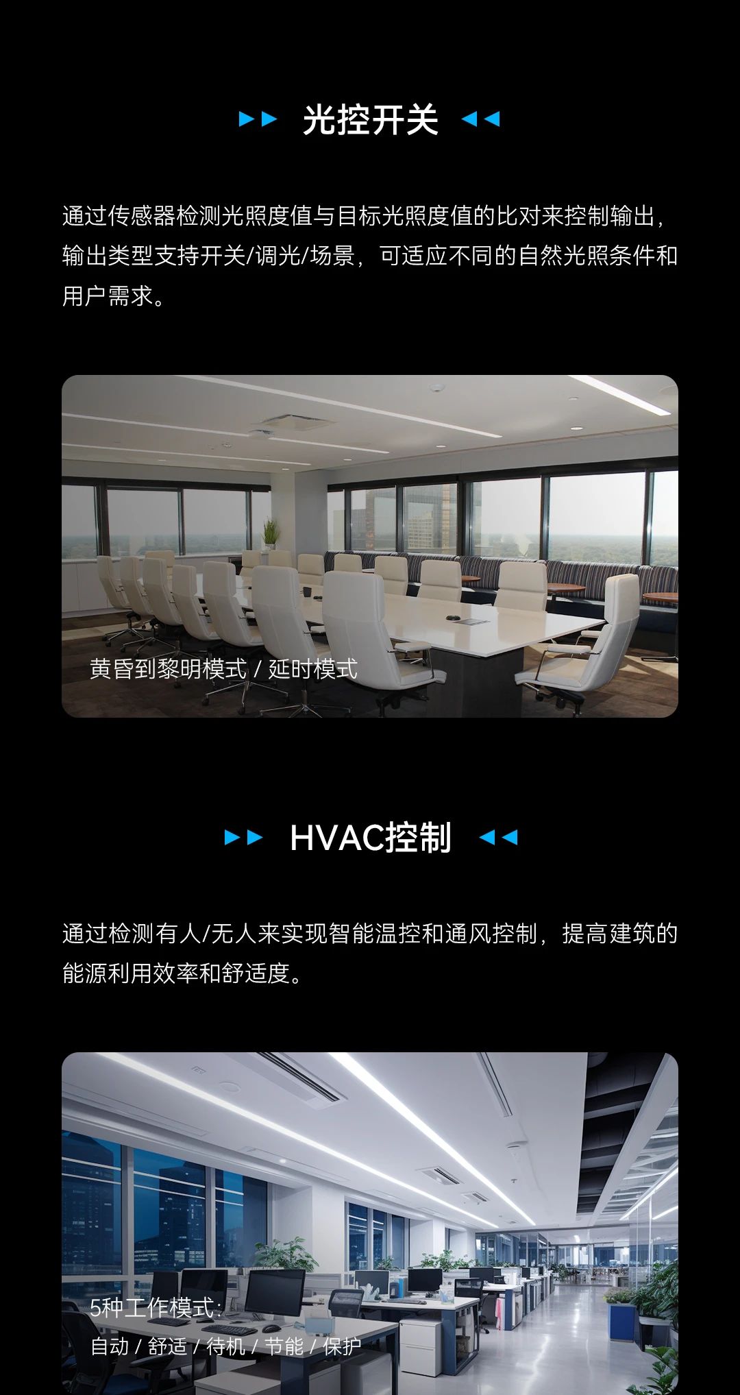 中文人妻AV久久人妻水