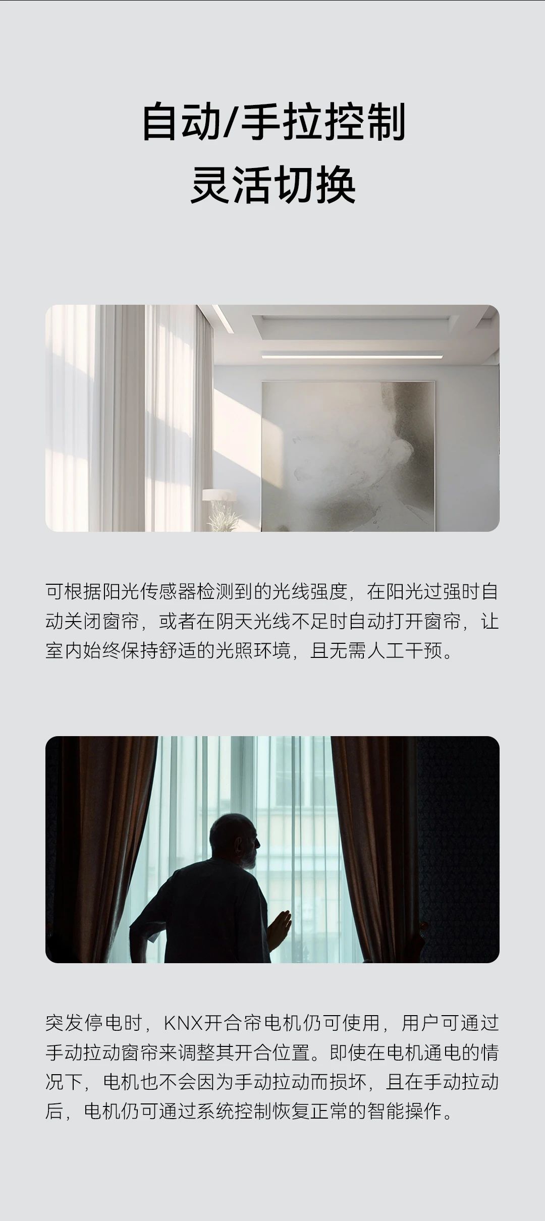 中文人妻AV久久人妻水