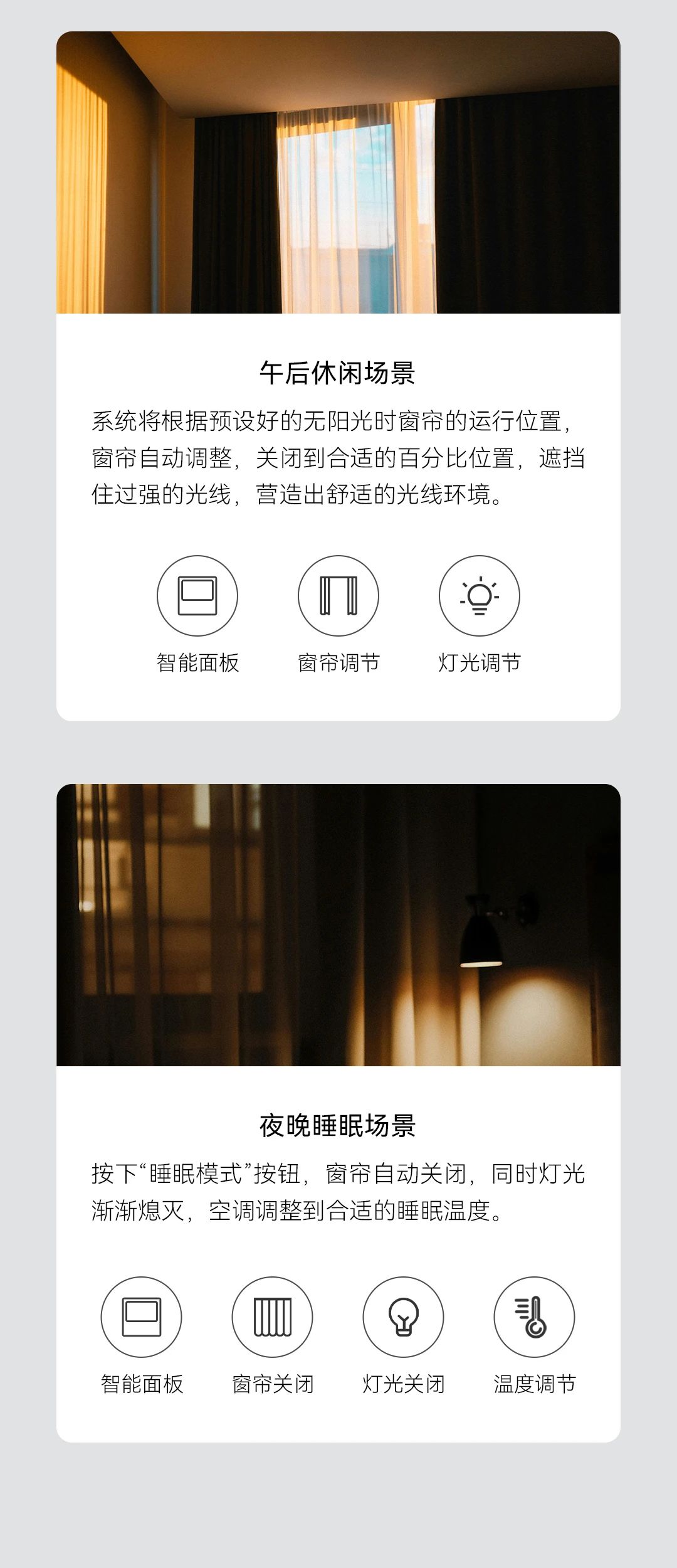 中文人妻AV久久人妻水