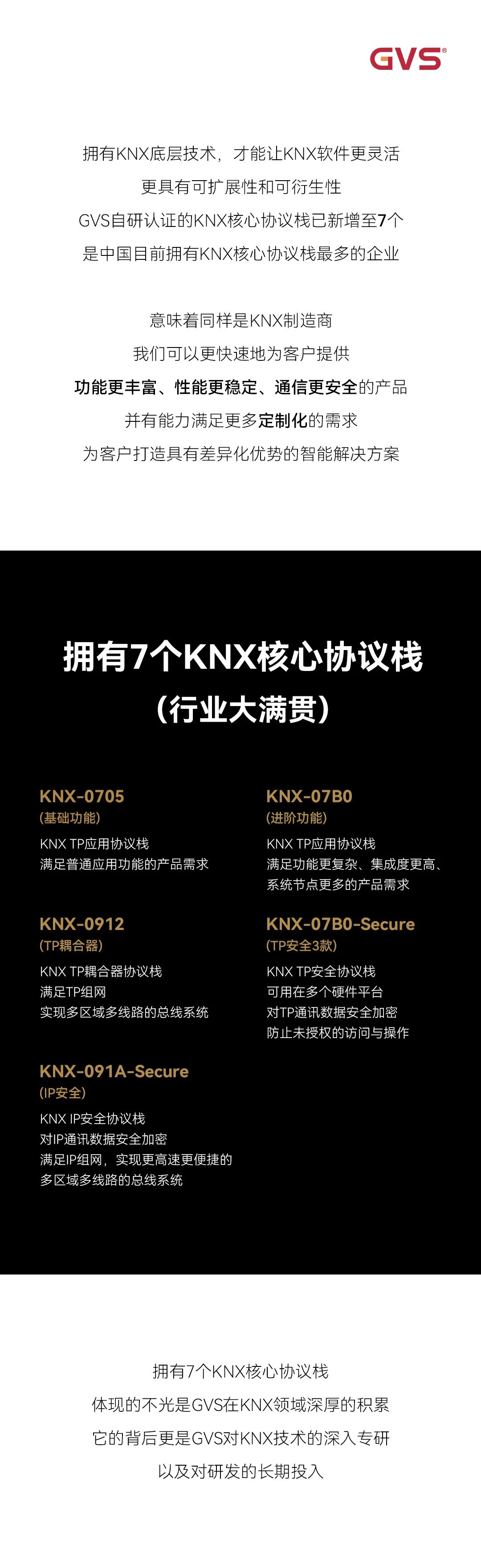 中文人妻AV久久人妻水