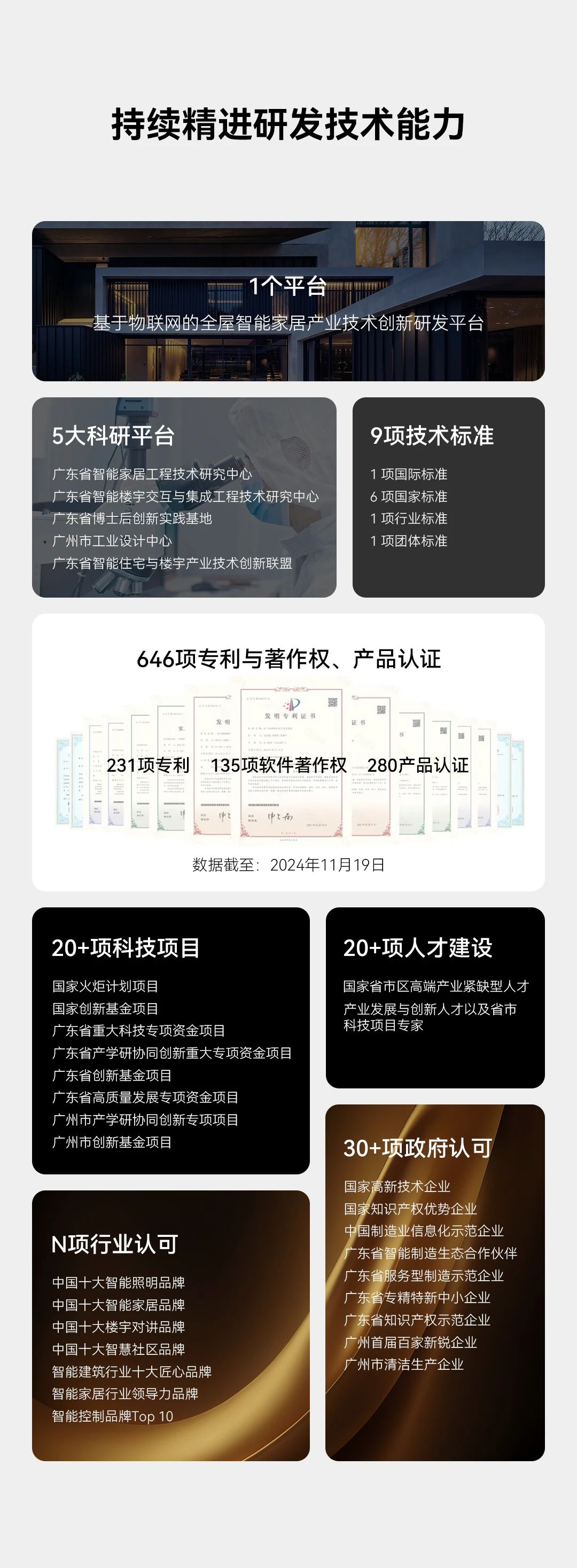 中文人妻AV久久人妻水