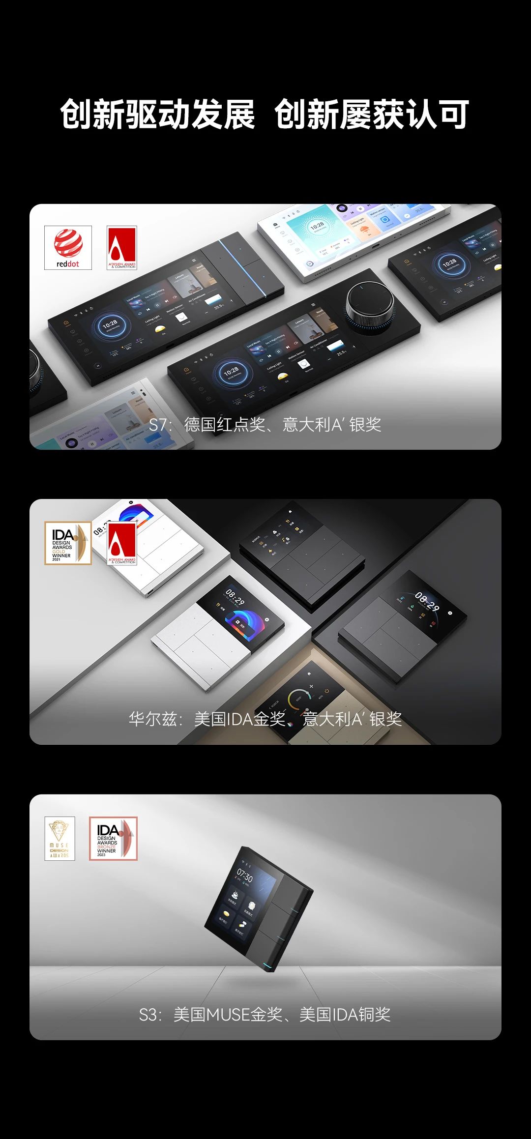 中文人妻AV久久人妻水