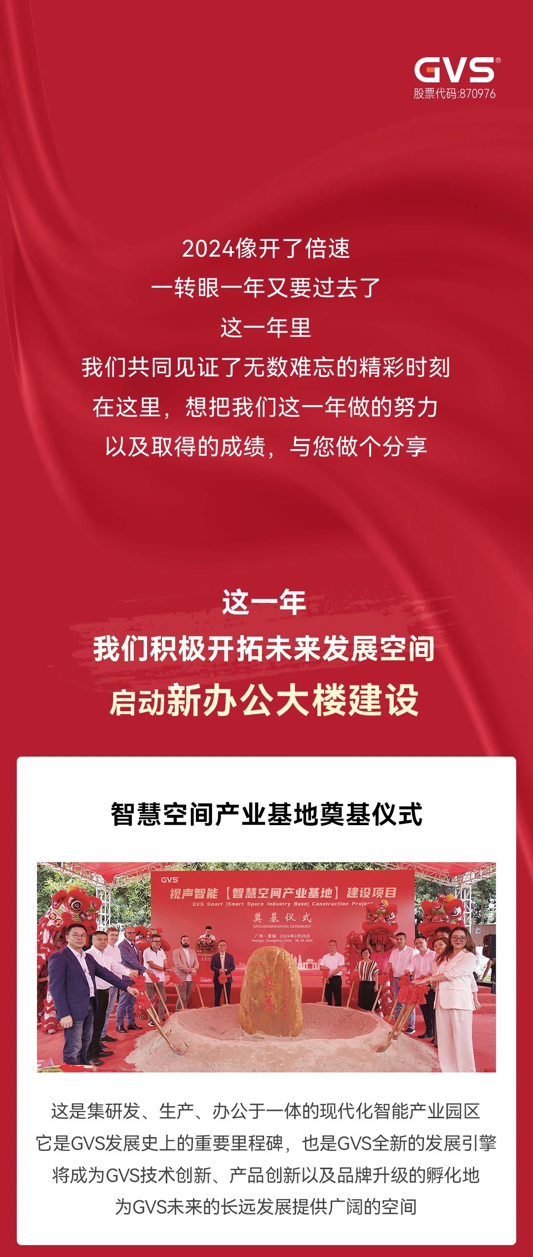 中文人妻AV久久人妻水