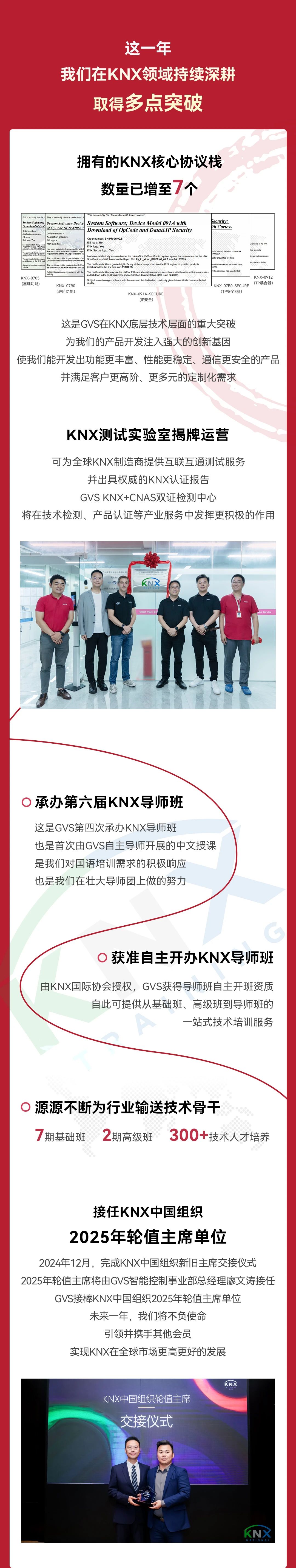 中文人妻AV久久人妻水