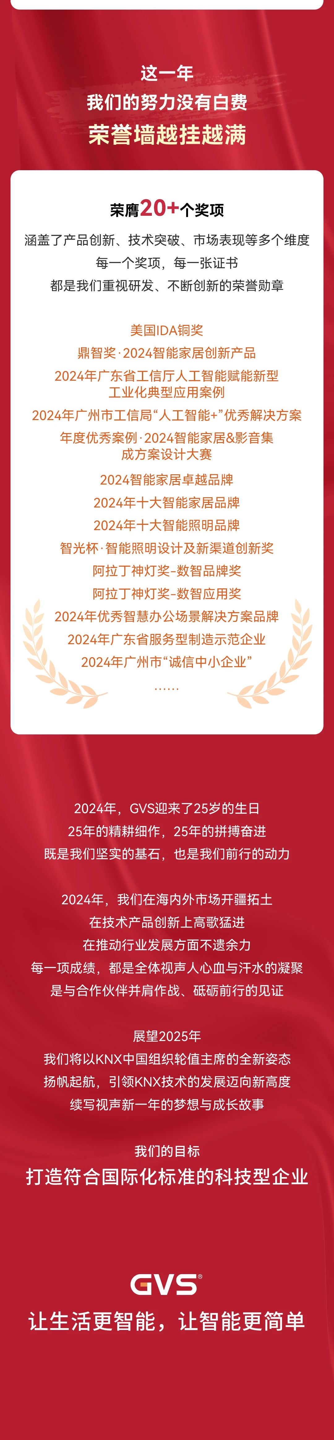 中文人妻AV久久人妻水