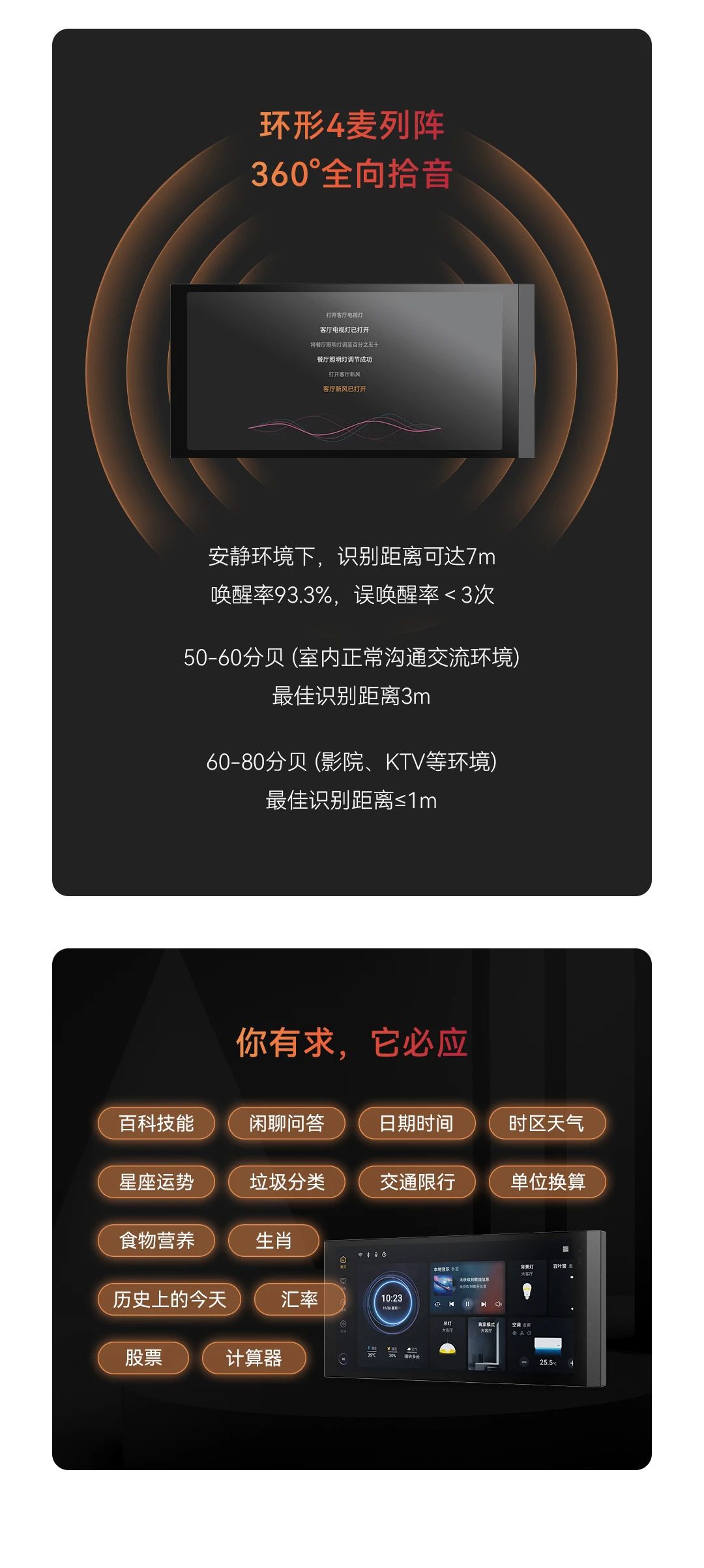 中文人妻AV久久人妻水