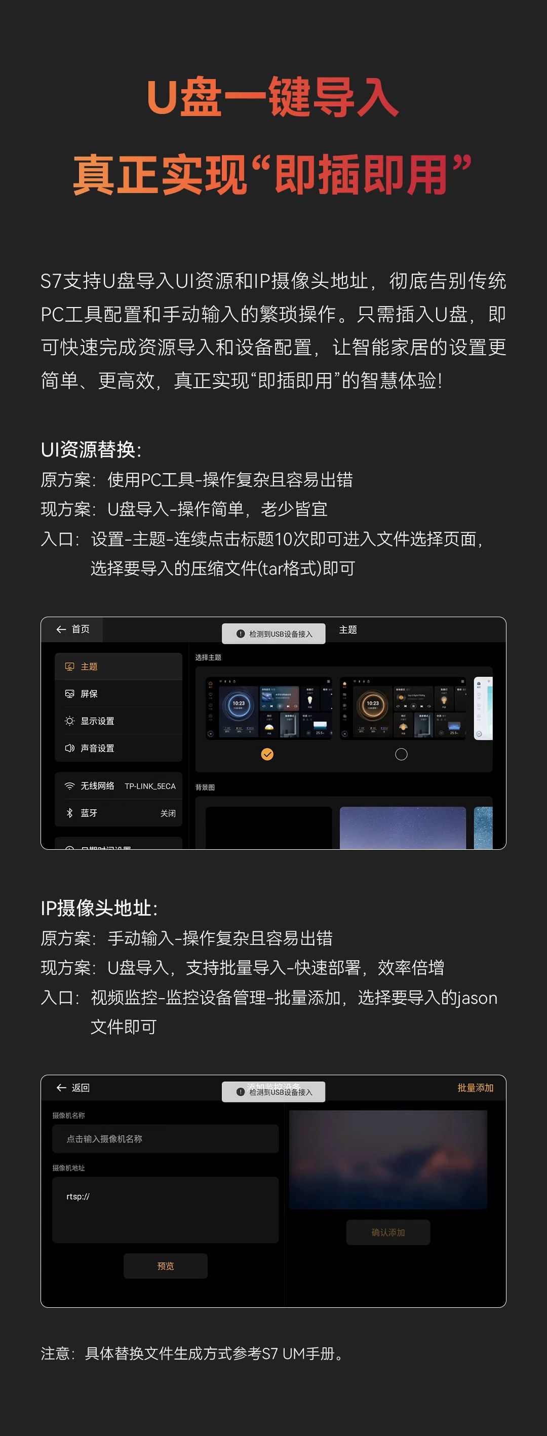 中文人妻AV久久人妻水