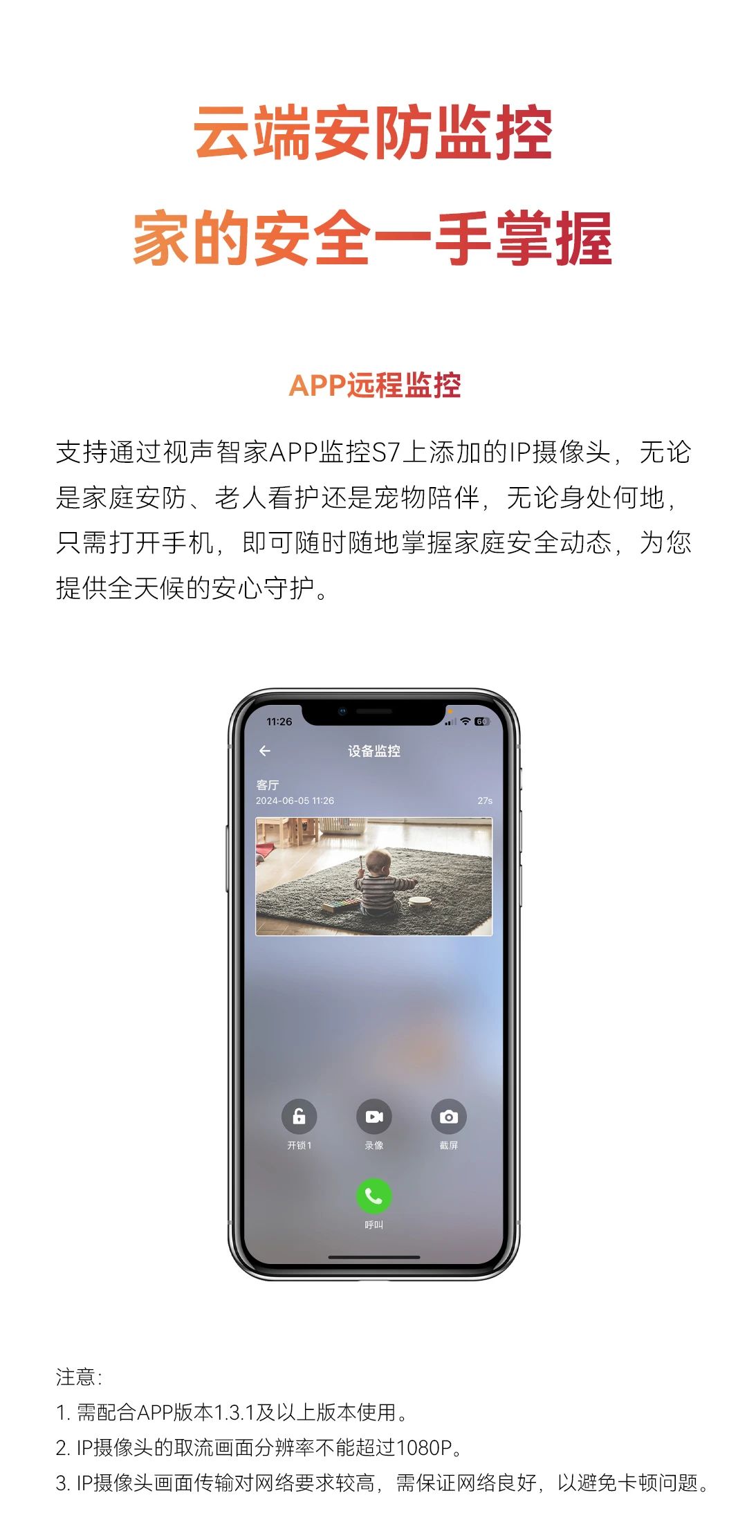 中文人妻AV久久人妻水